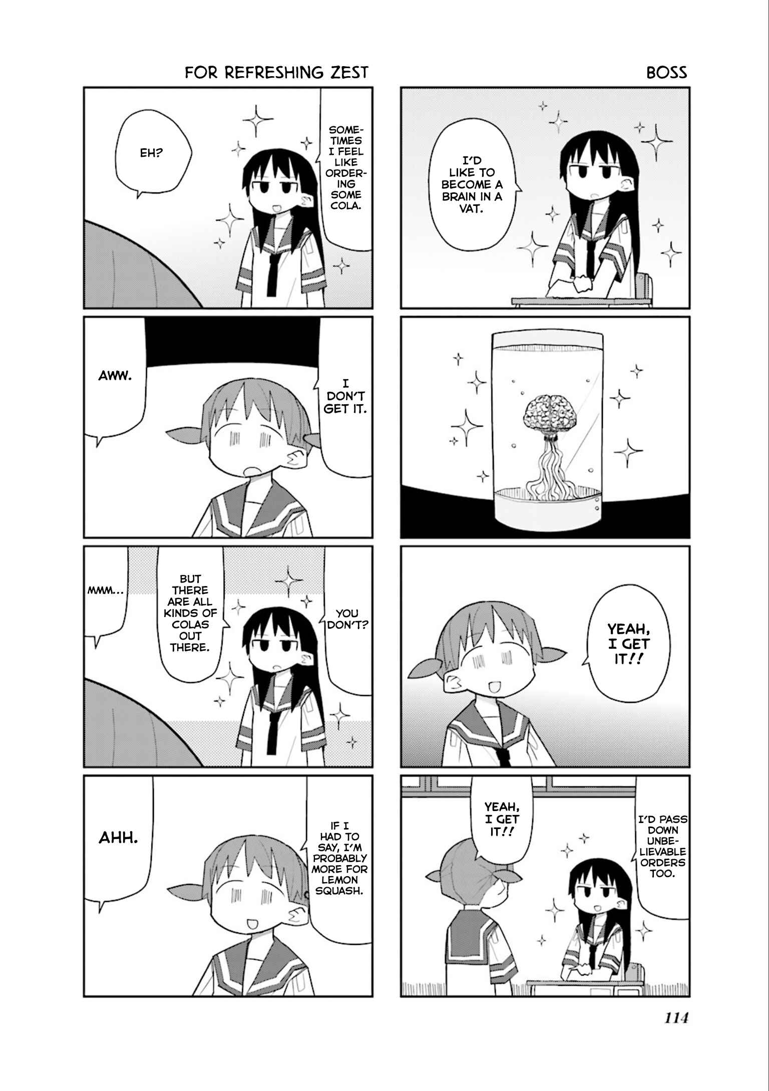 Page 4 Chapter 28 Heisei Umare 2