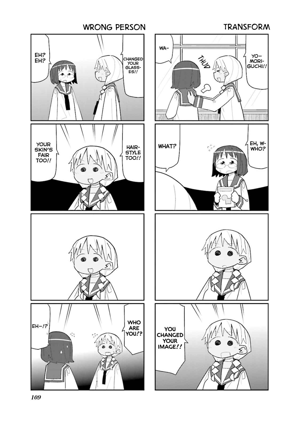 Page 8 Chapter 13 Heisei Umare 2
