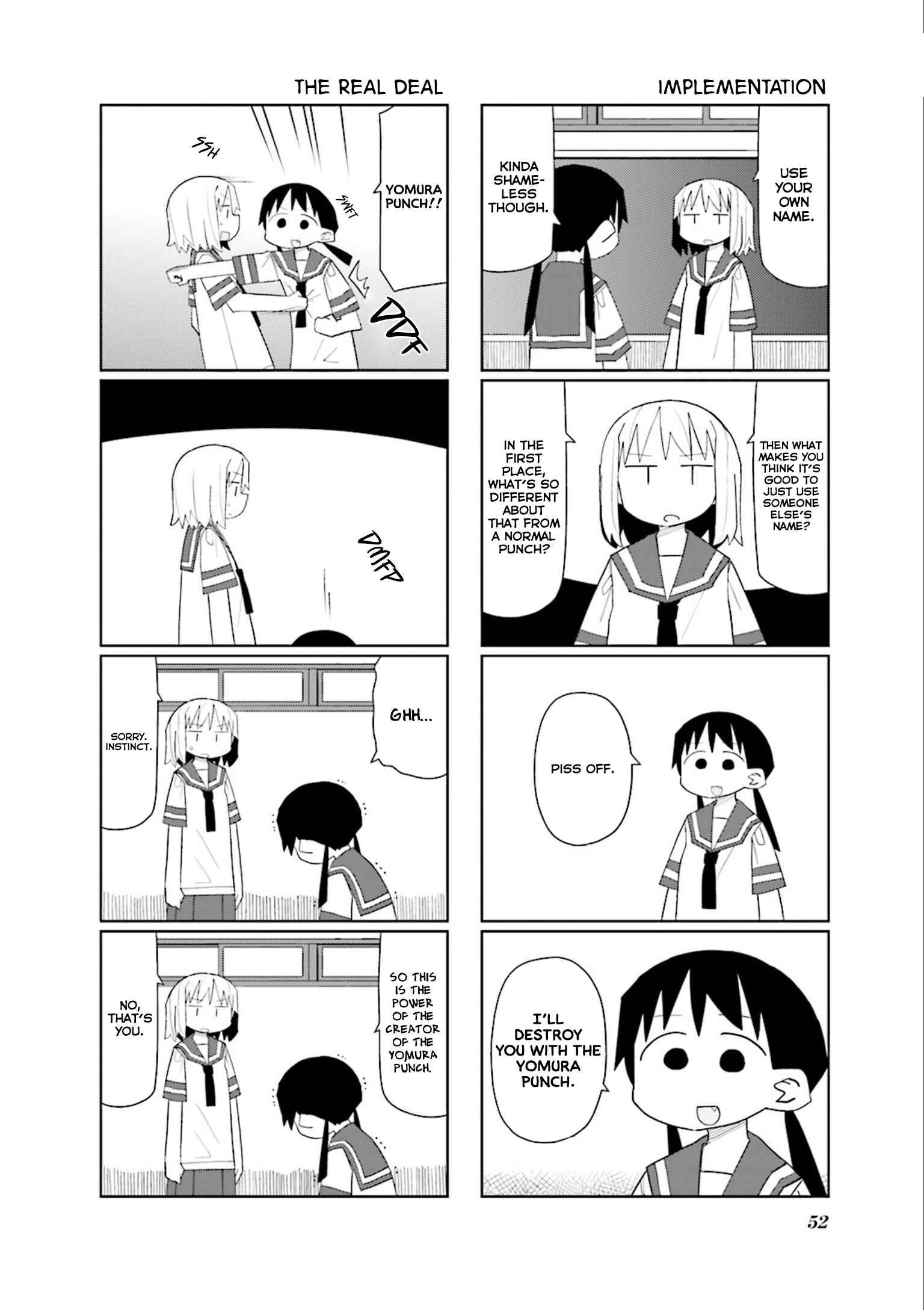 Page 2 Chapter 21 Heisei Umare 2