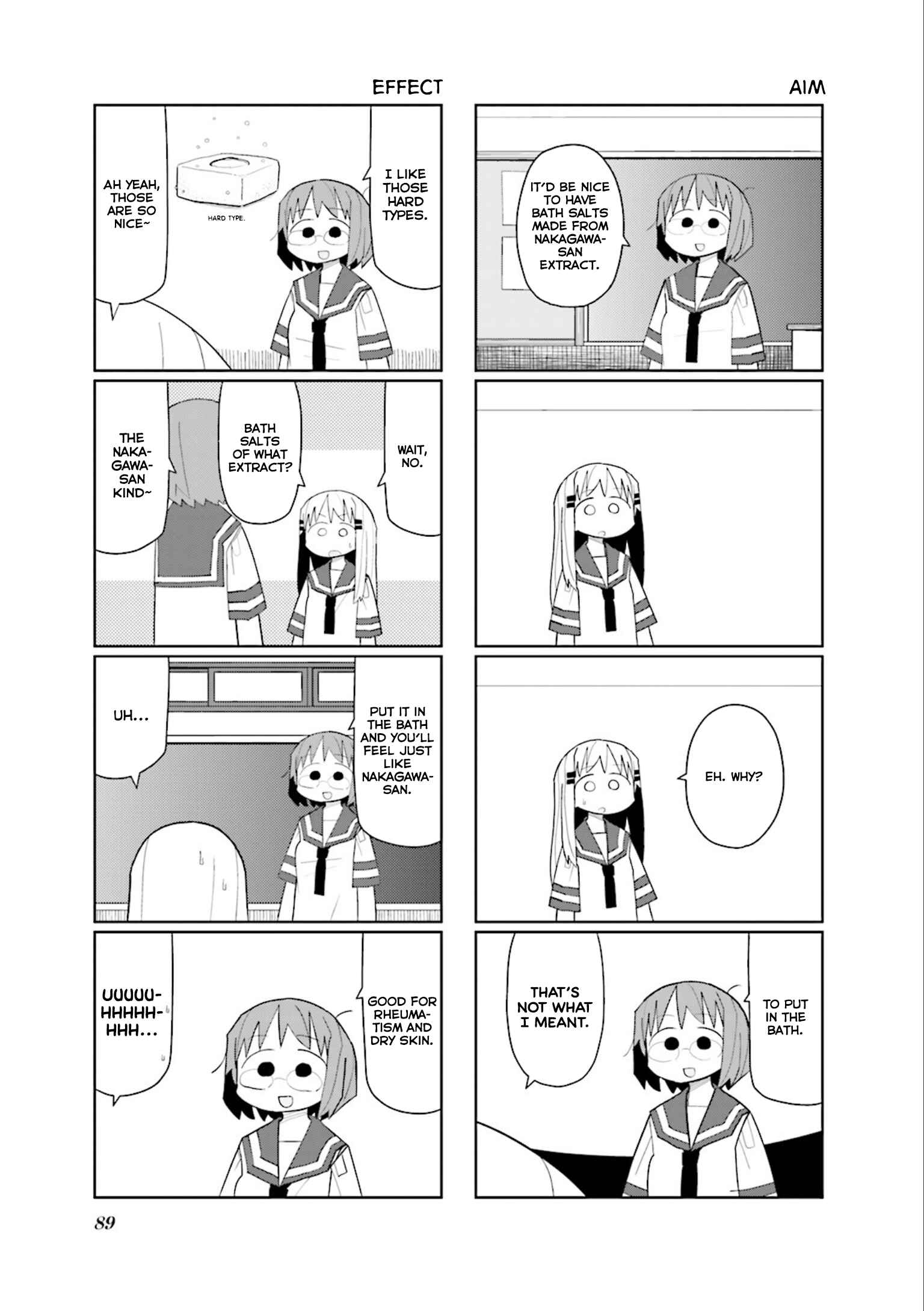 Page 5 Chapter 25 Heisei Umare 2