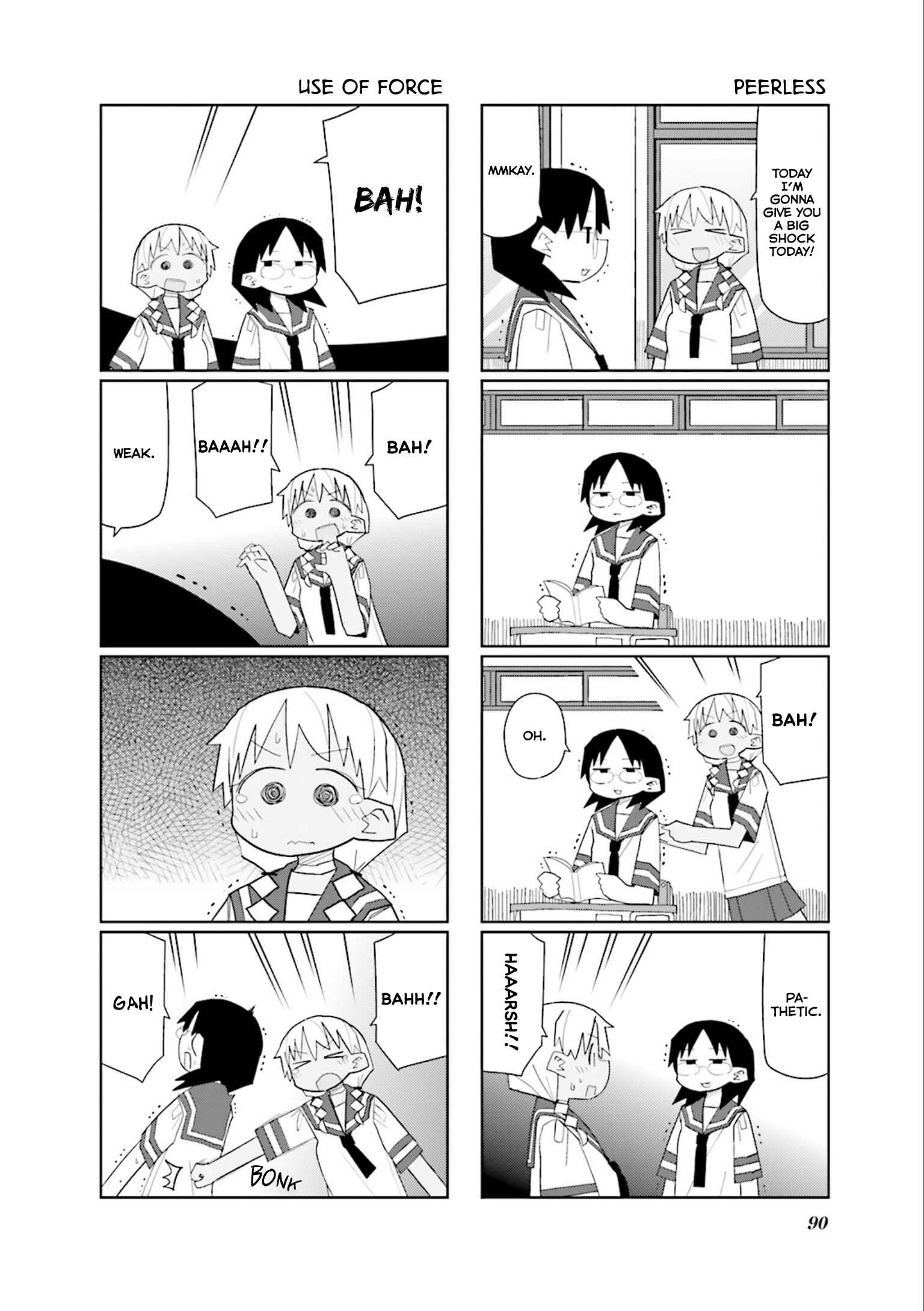 Page 6 Chapter 25 Heisei Umare 2