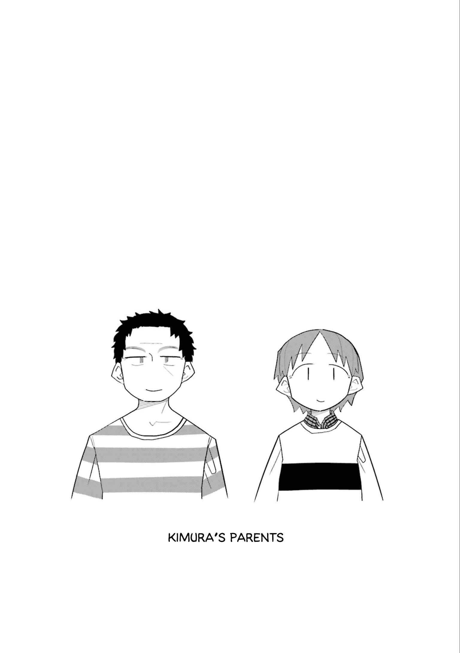 Page 9 Chapter 25 Heisei Umare 2