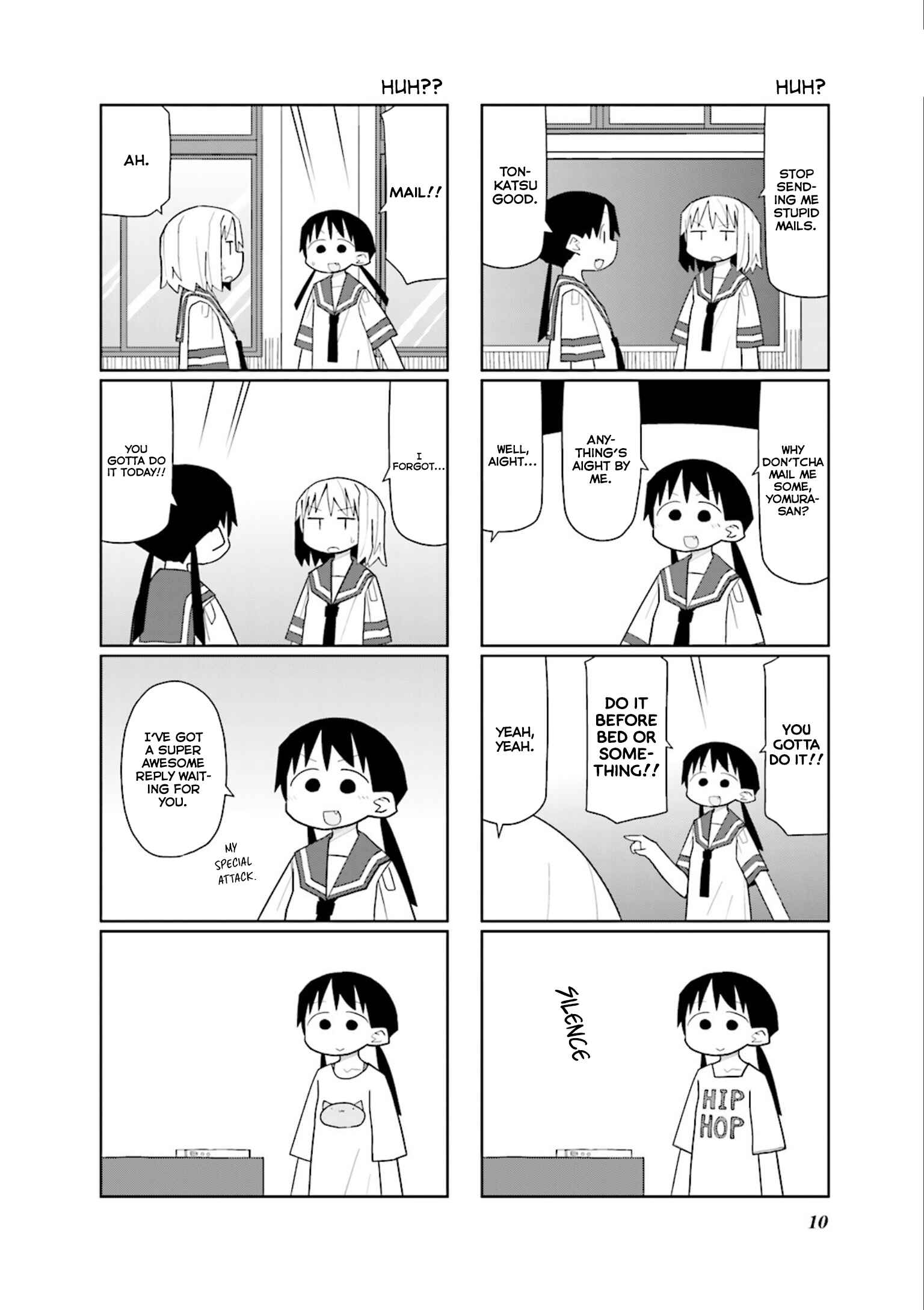 Page 3 Chapter 16 Heisei Umare 2