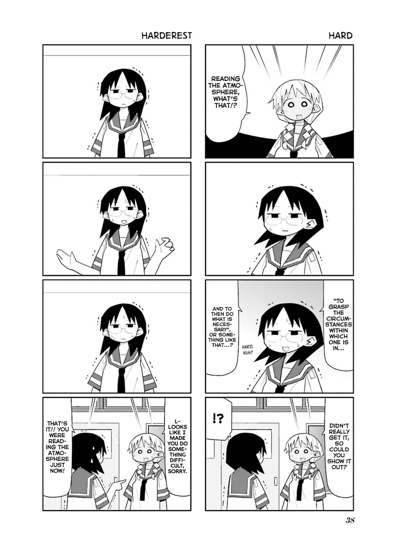 Page 6 Chapter 5 Heisei Umare 2