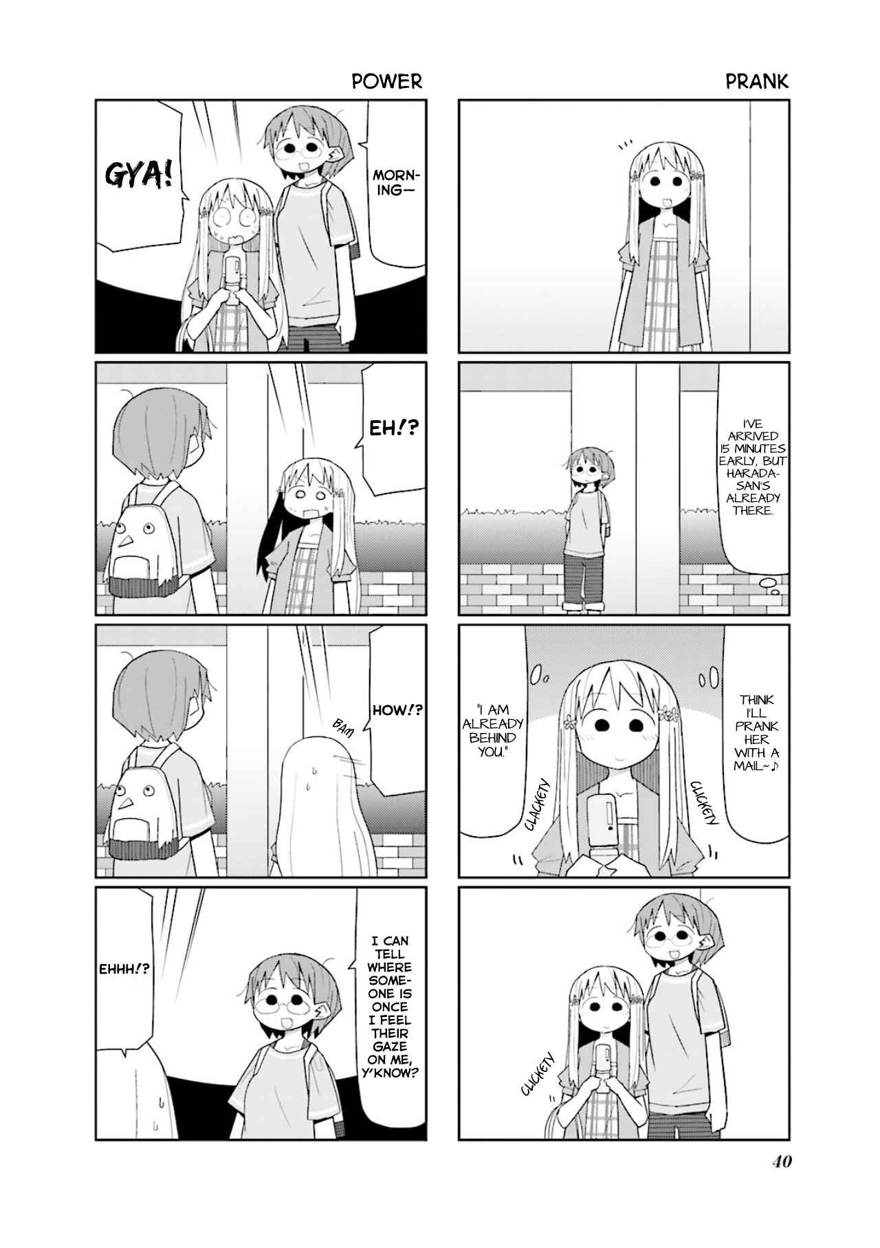 Page 8 Chapter 5 Heisei Umare 2