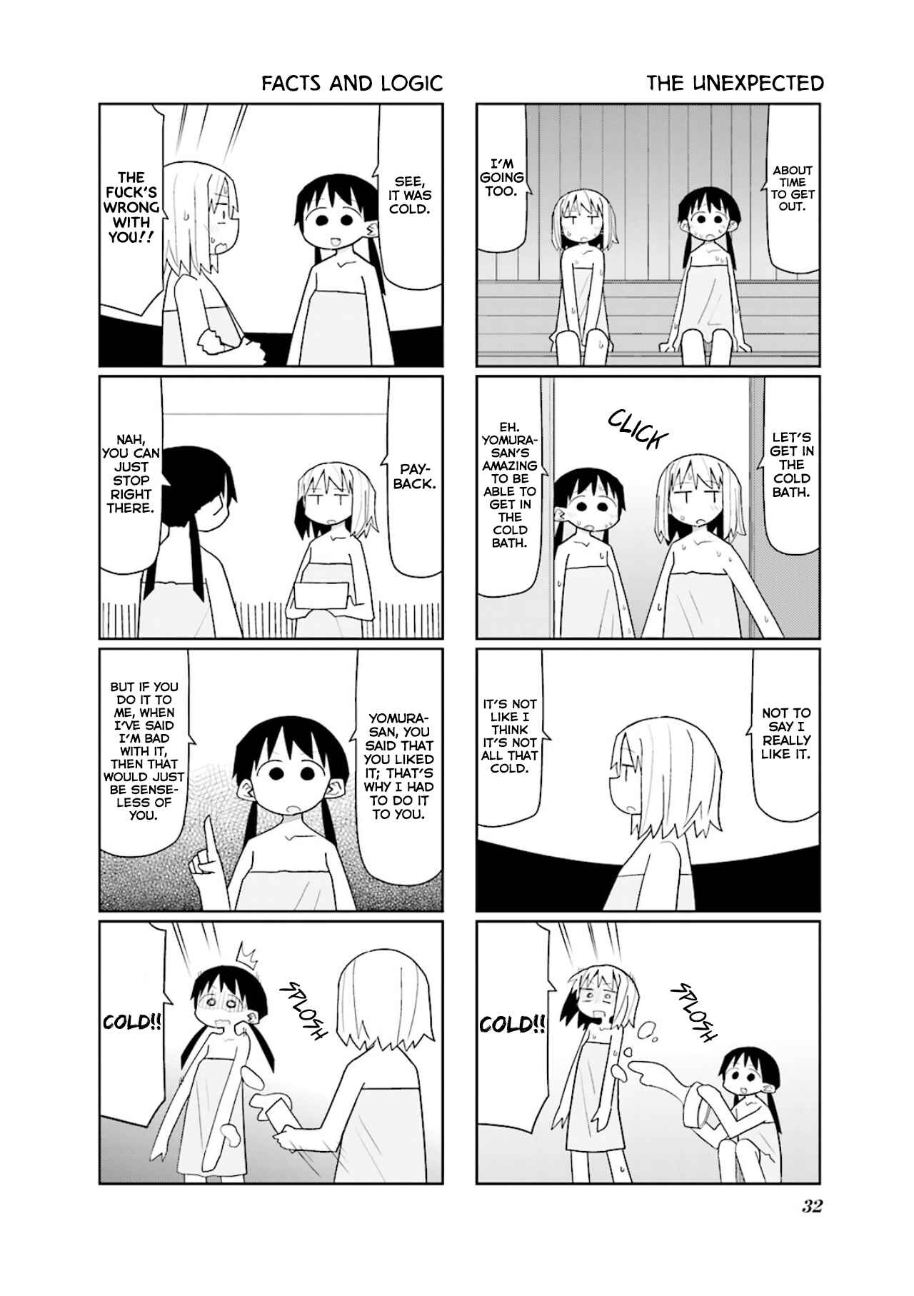 Page 10 Chapter 4 Heisei Umare 2