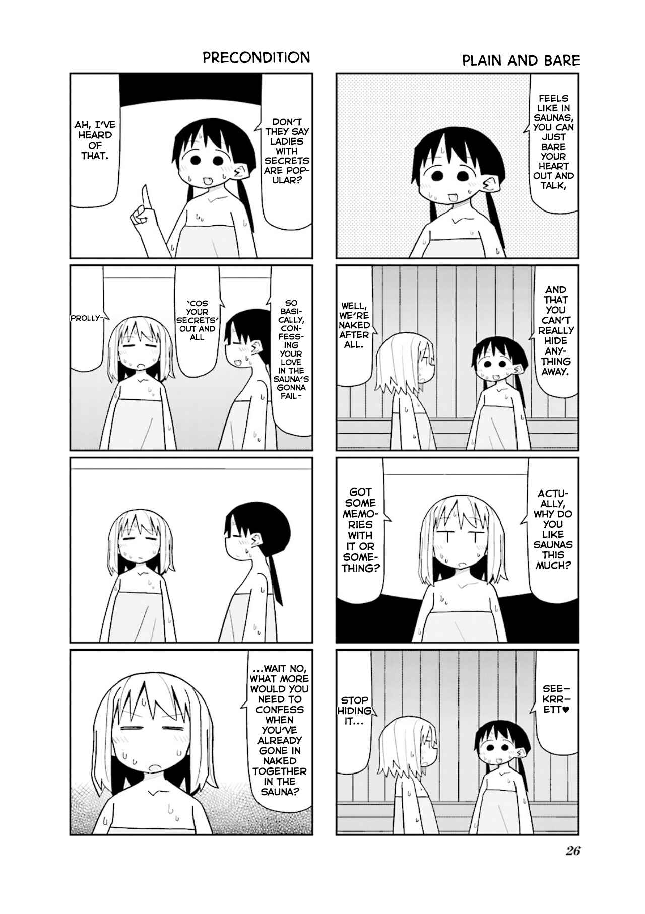 Page 4 Chapter 4 Heisei Umare 2