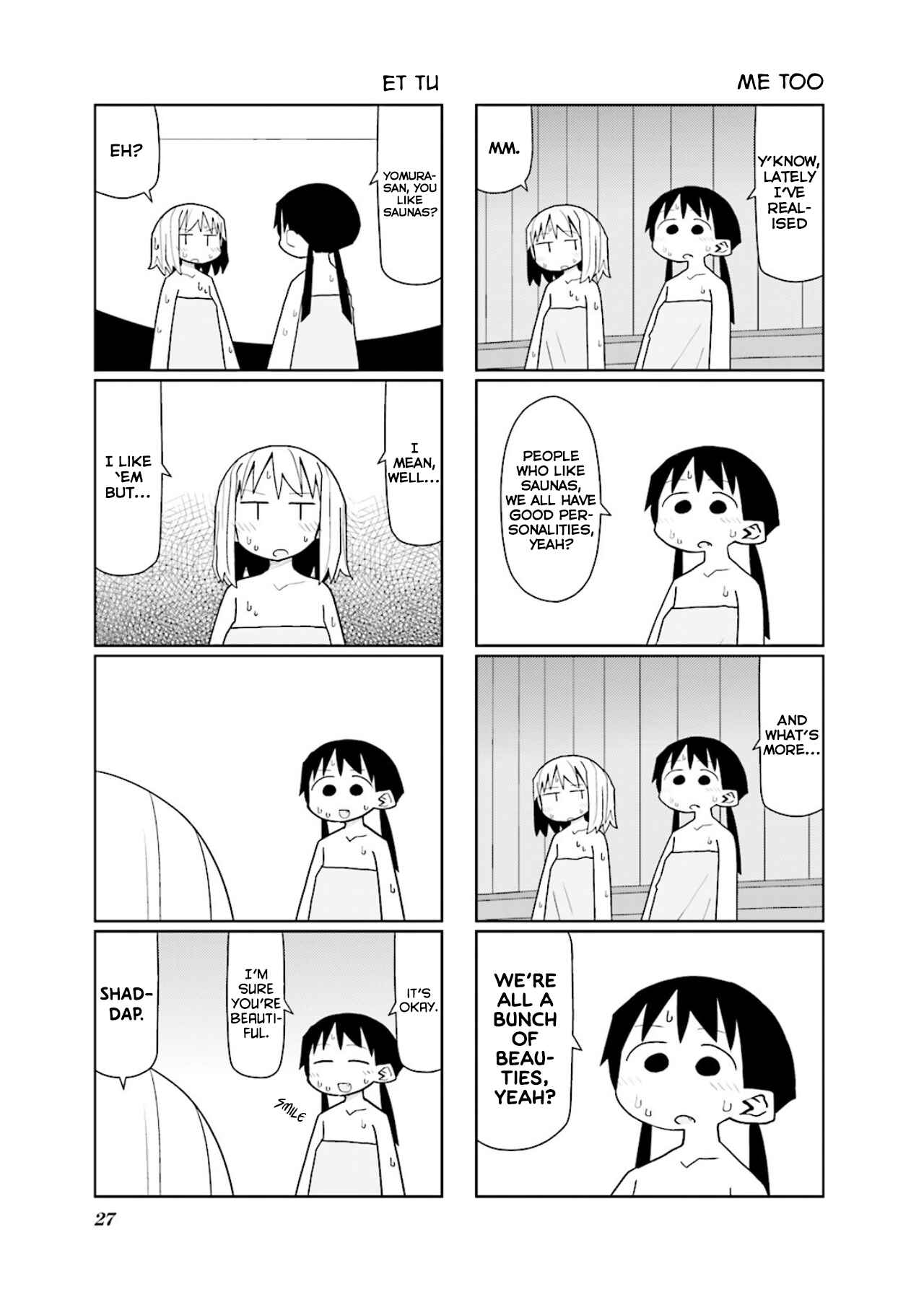 Page 5 Chapter 4 Heisei Umare 2