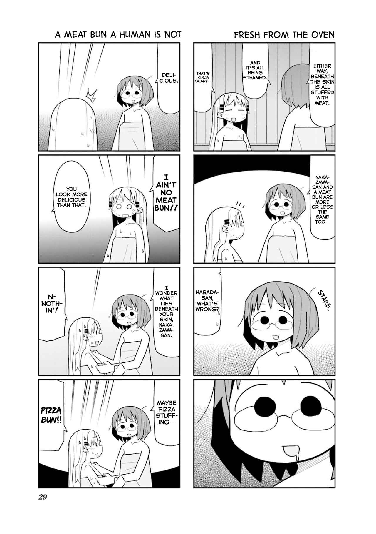 Page 7 Chapter 4 Heisei Umare 2