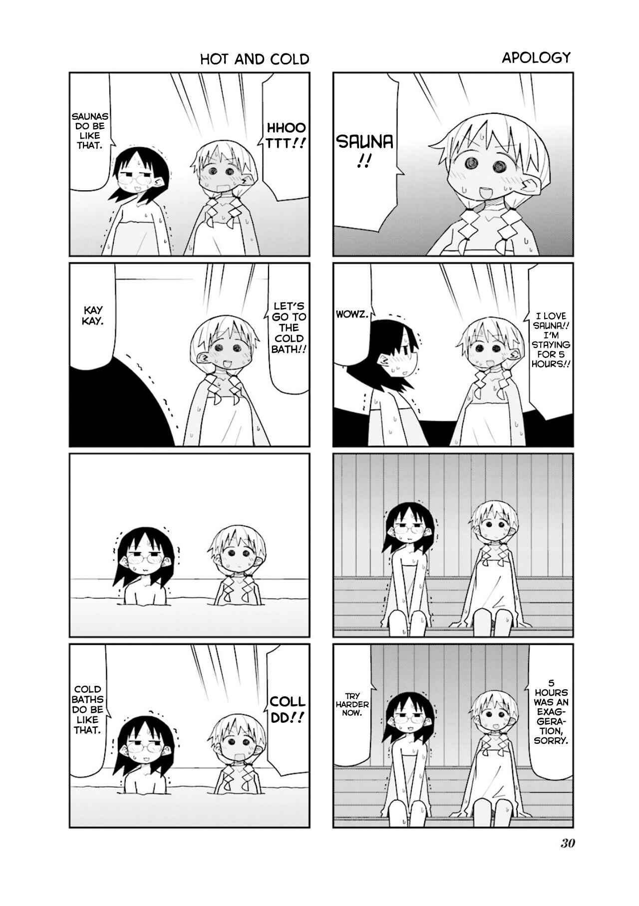 Page 8 Chapter 4 Heisei Umare 2