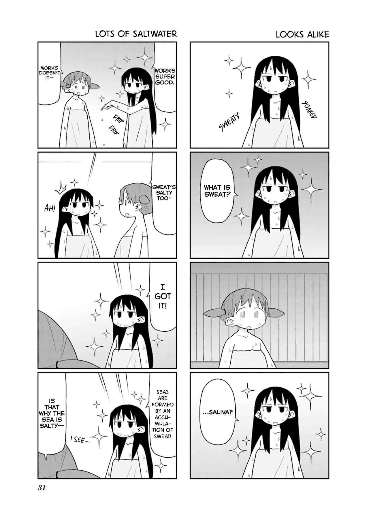 Page 9 Chapter 4 Heisei Umare 2
