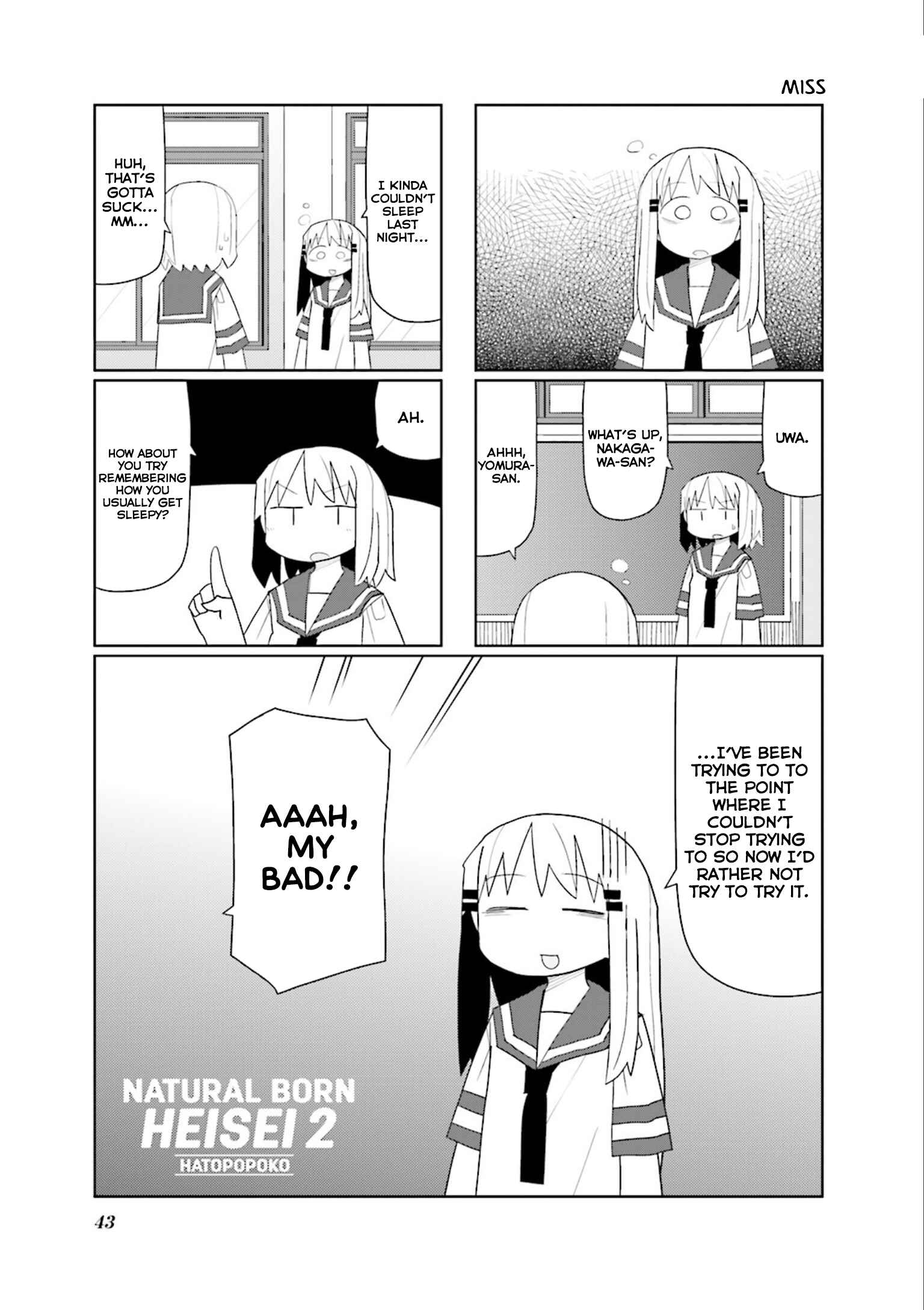 Page 1 Chapter 20 Heisei Umare 2