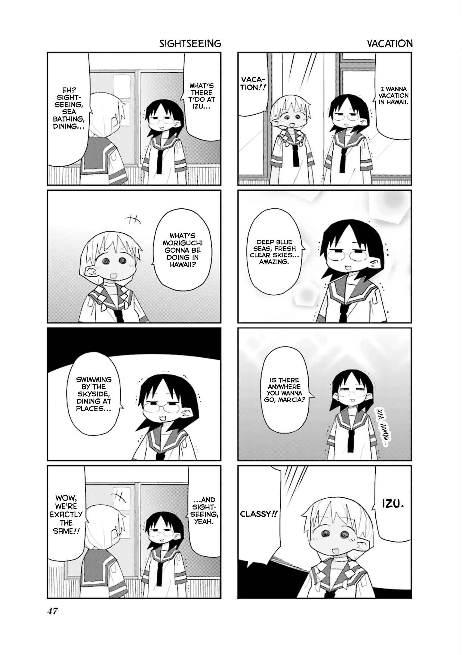Page 5 Chapter 20 Heisei Umare 2