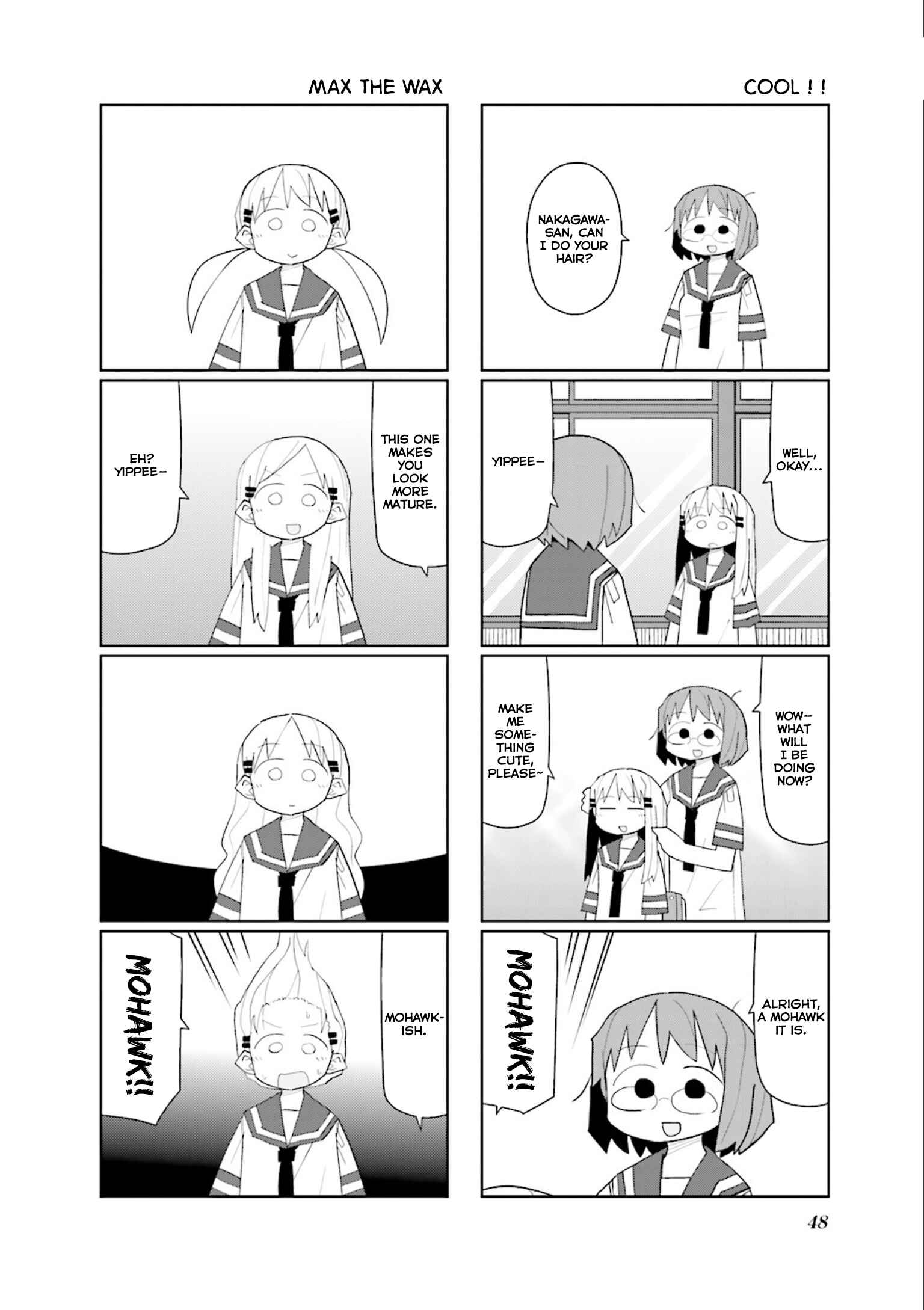 Page 6 Chapter 20 Heisei Umare 2