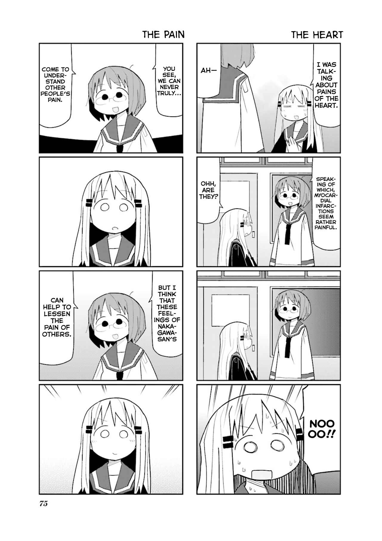 Page 8 Chapter 9 Heisei Umare 2