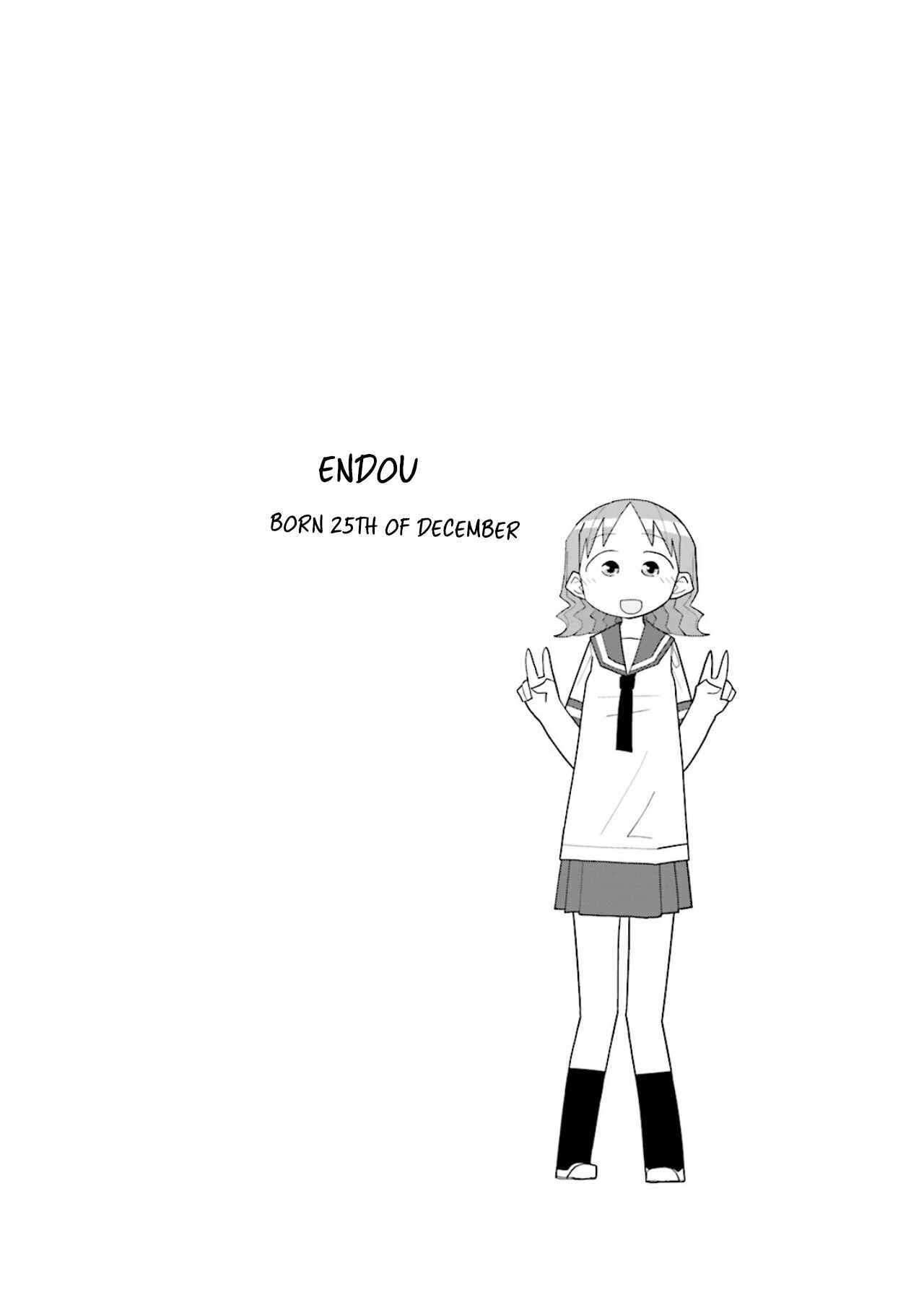 Page 10 Chapter 11 Heisei Umare 2