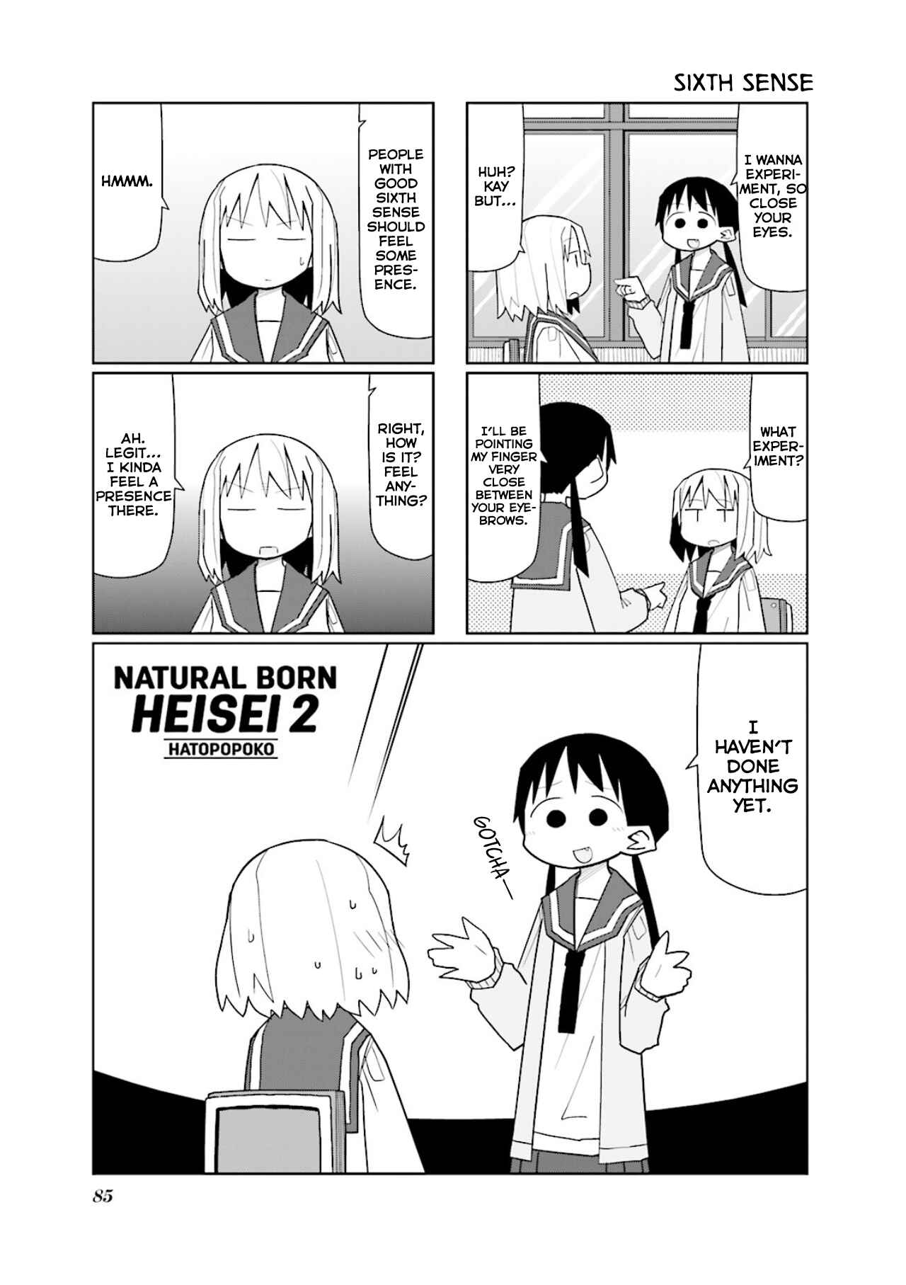 Page 2 Chapter 11 Heisei Umare 2