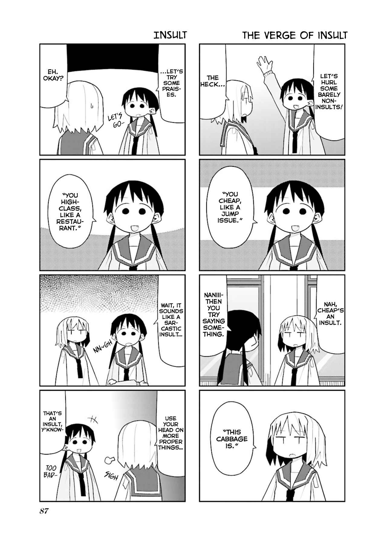 Page 4 Chapter 11 Heisei Umare 2