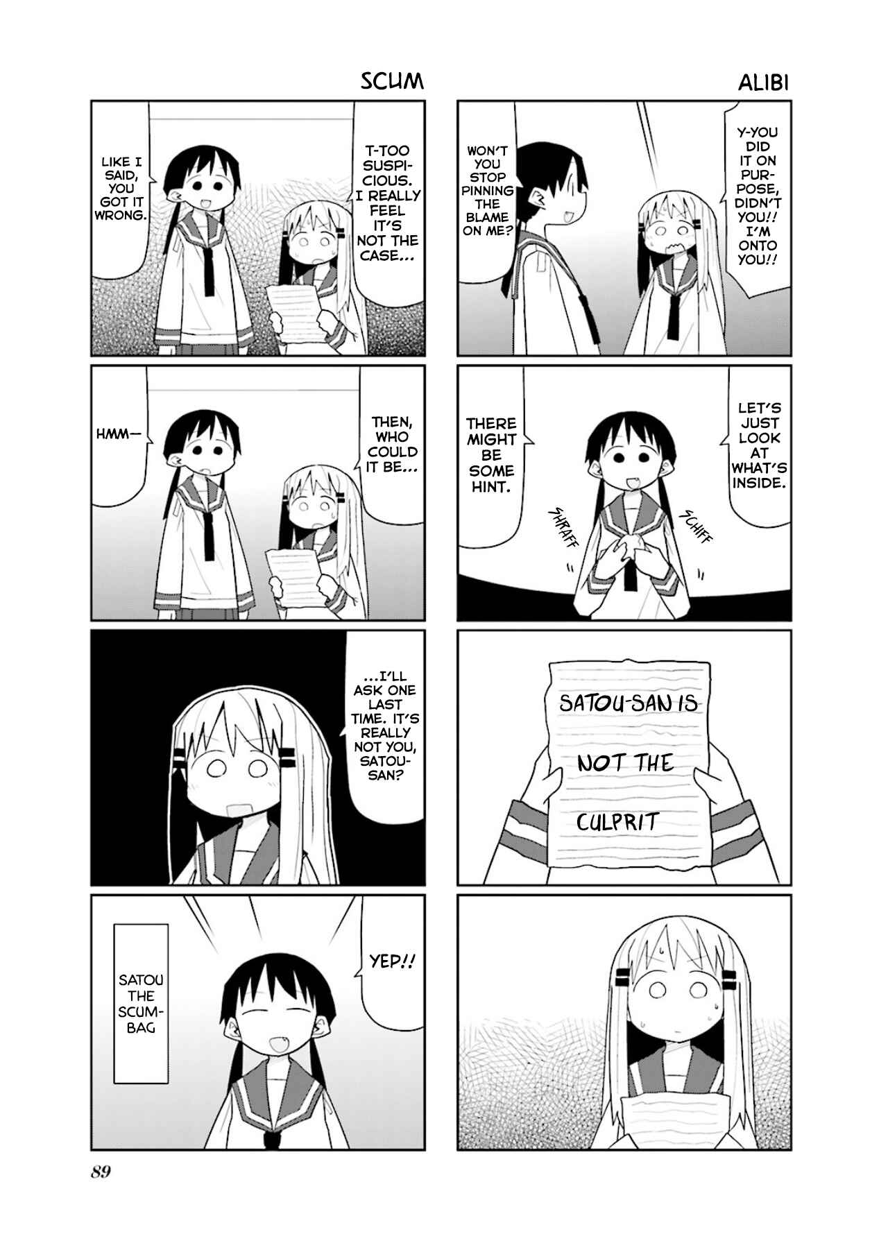 Page 6 Chapter 11 Heisei Umare 2