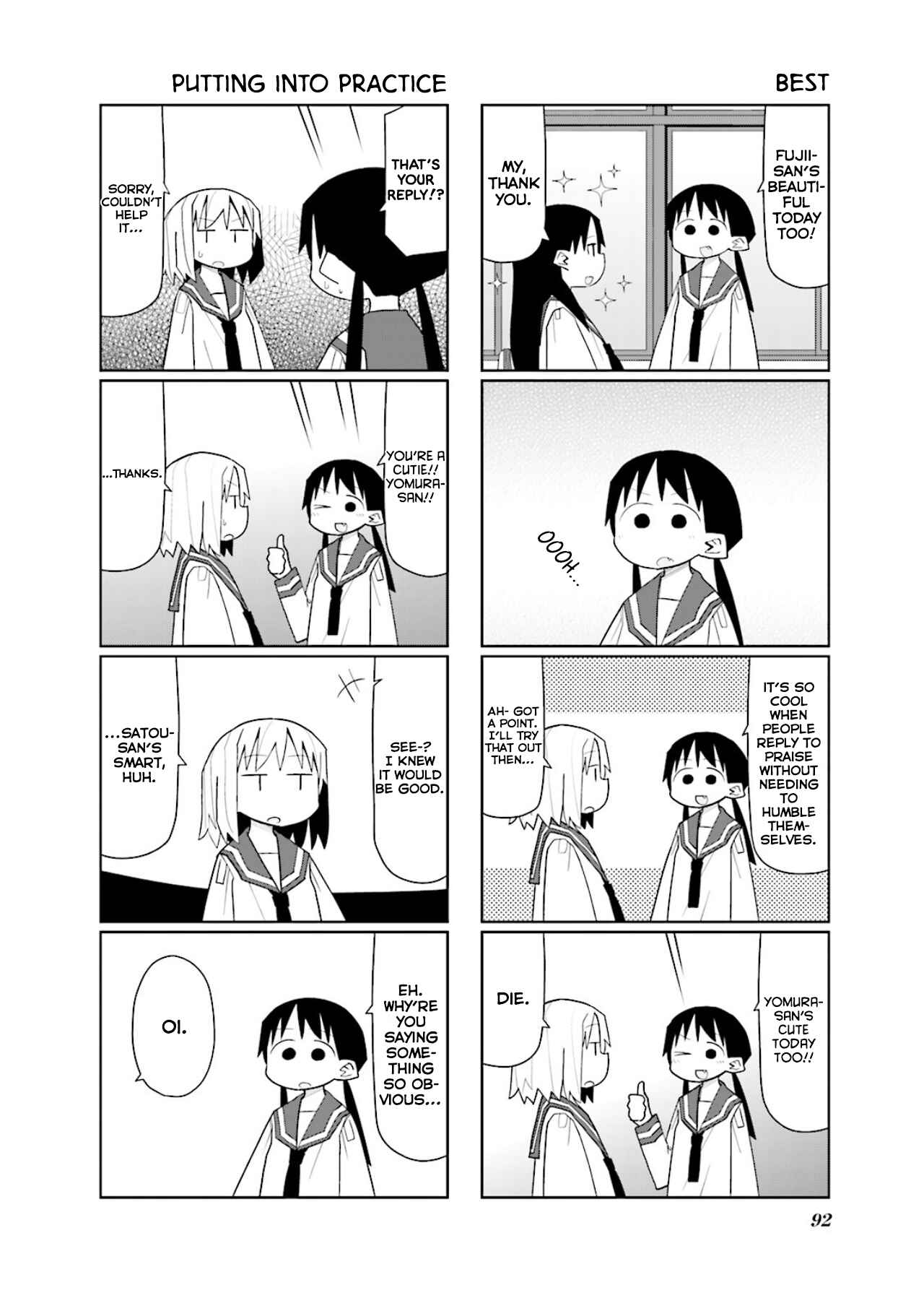 Page 9 Chapter 11 Heisei Umare 2