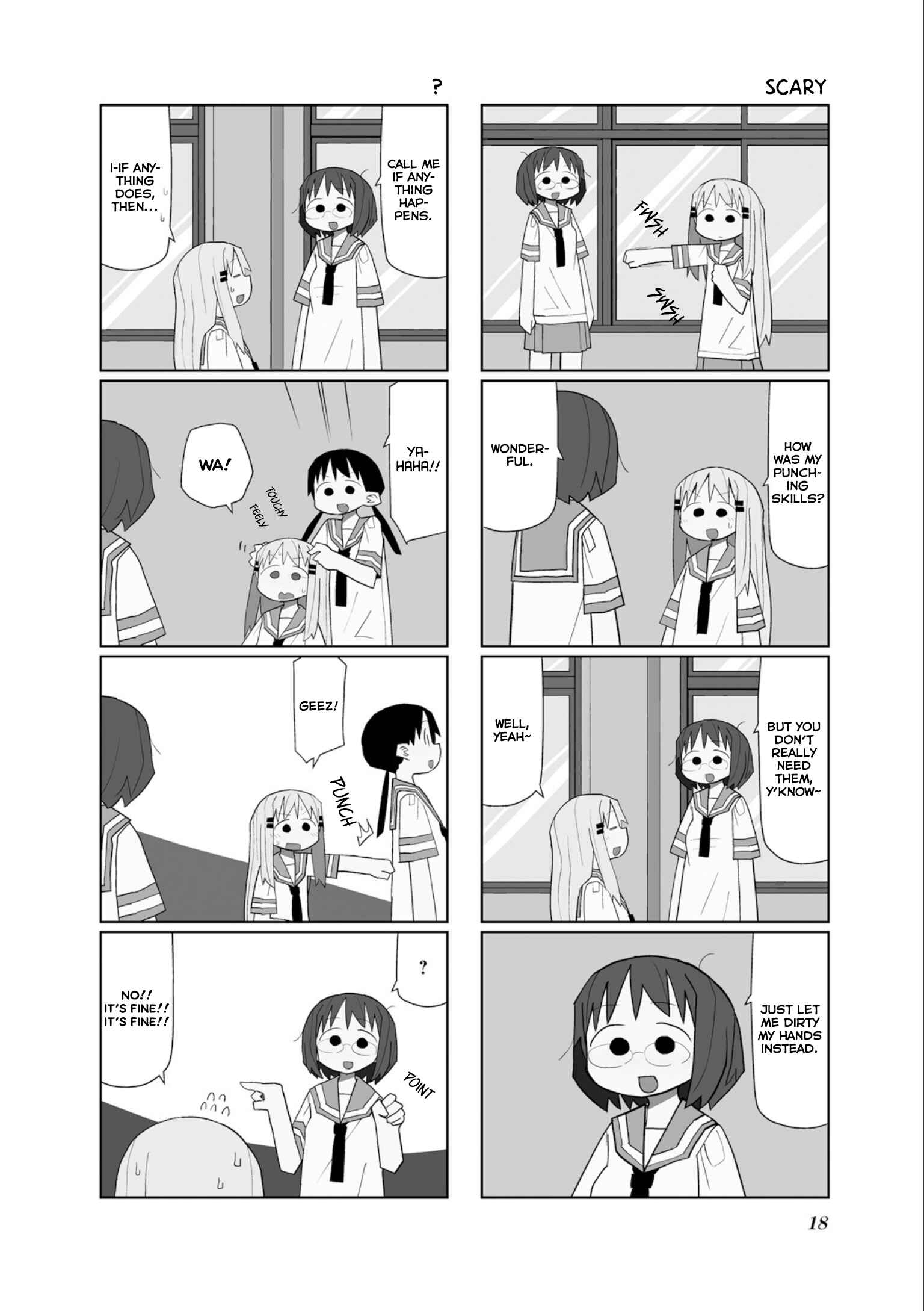 Page 3 Chapter 17 Heisei Umare 2