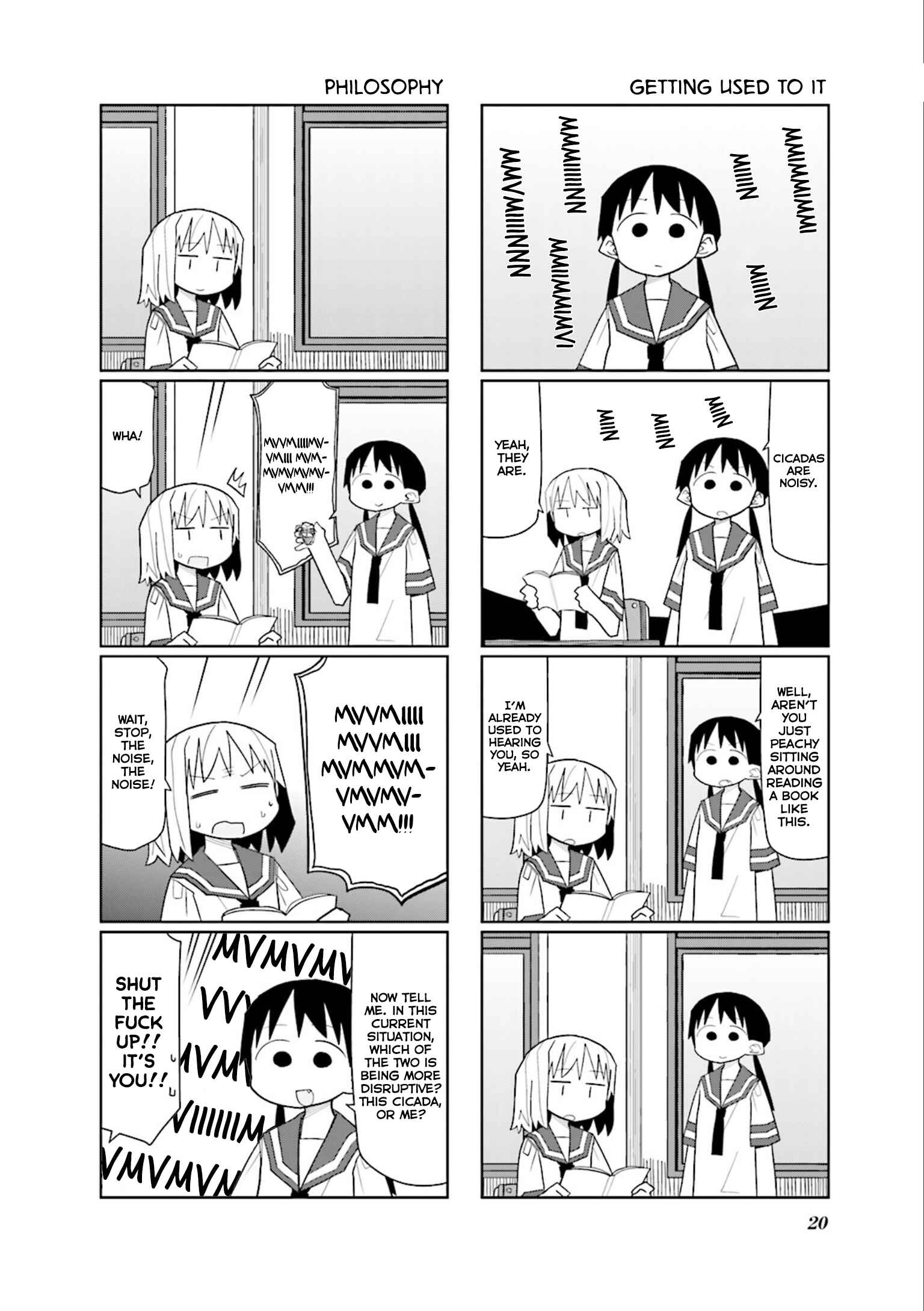 Page 5 Chapter 17 Heisei Umare 2
