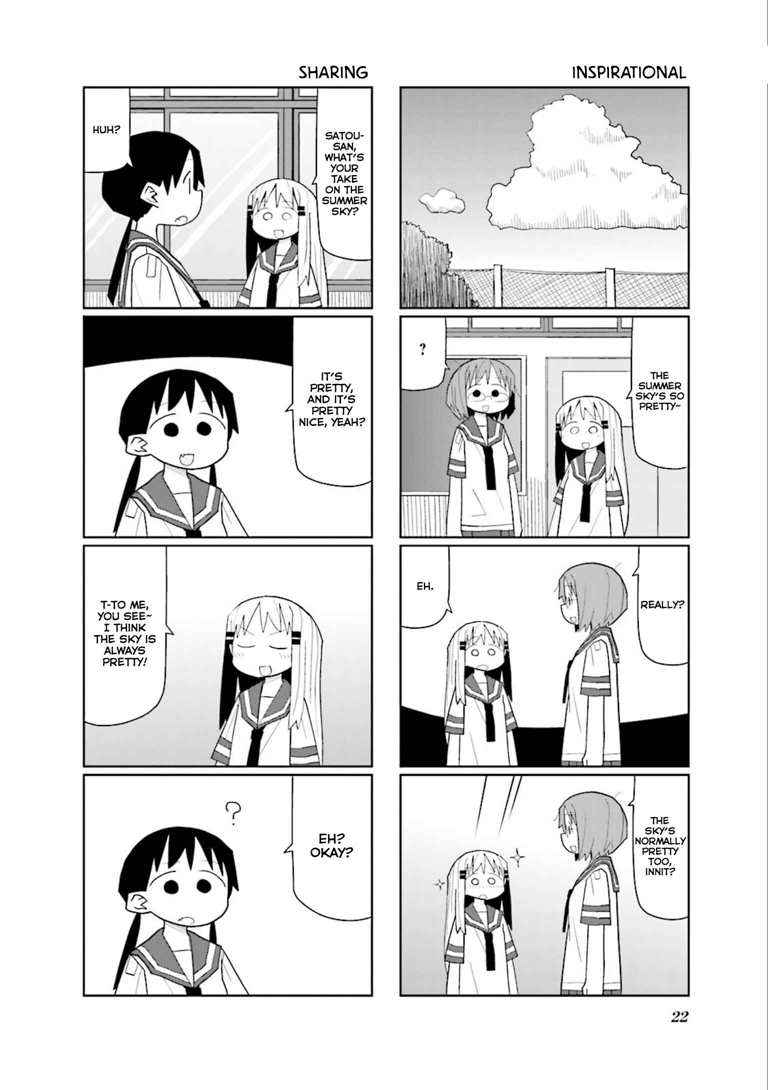 Page 7 Chapter 17 Heisei Umare 2