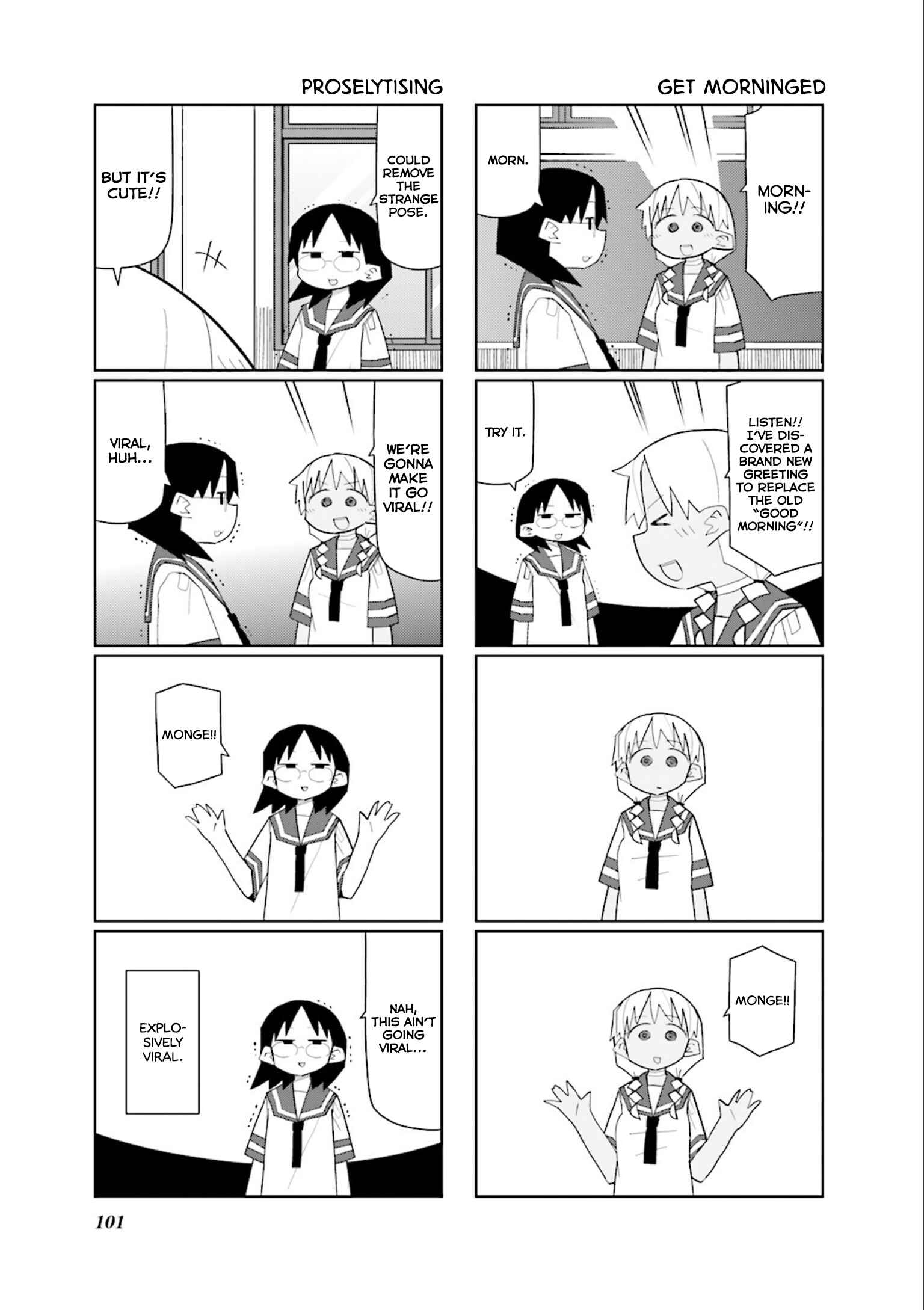Page 7 Chapter 26 Heisei Umare 2