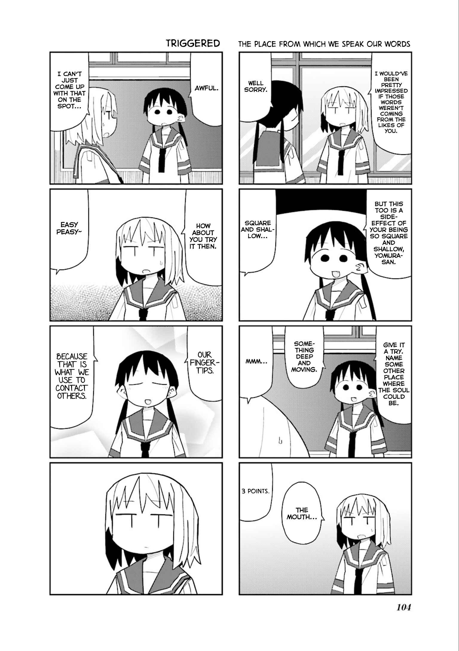Page 2 Chapter 27 Heisei Umare 2