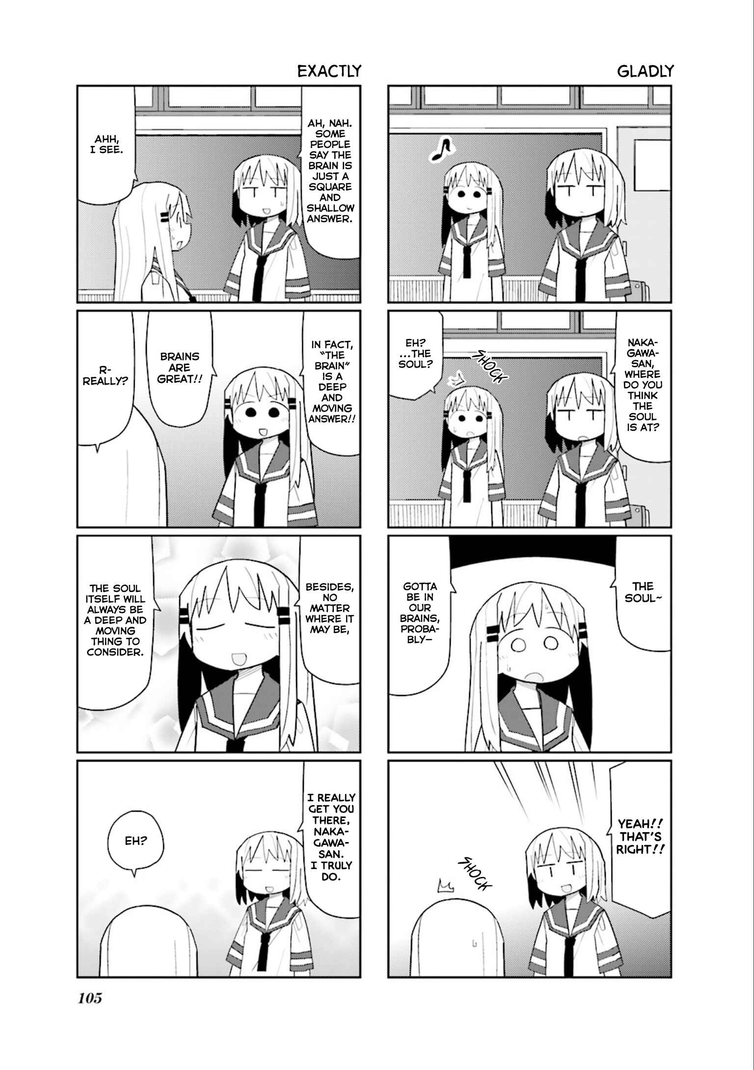 Page 3 Chapter 27 Heisei Umare 2