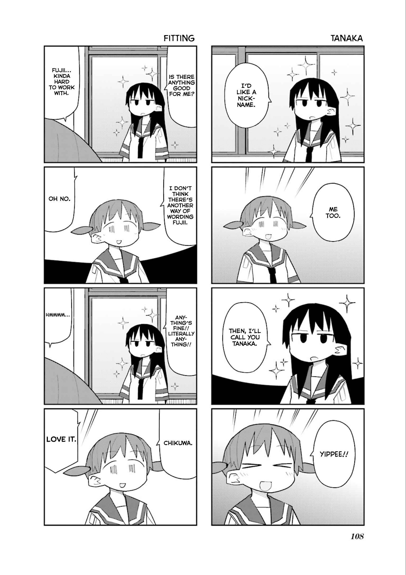 Page 6 Chapter 27 Heisei Umare 2