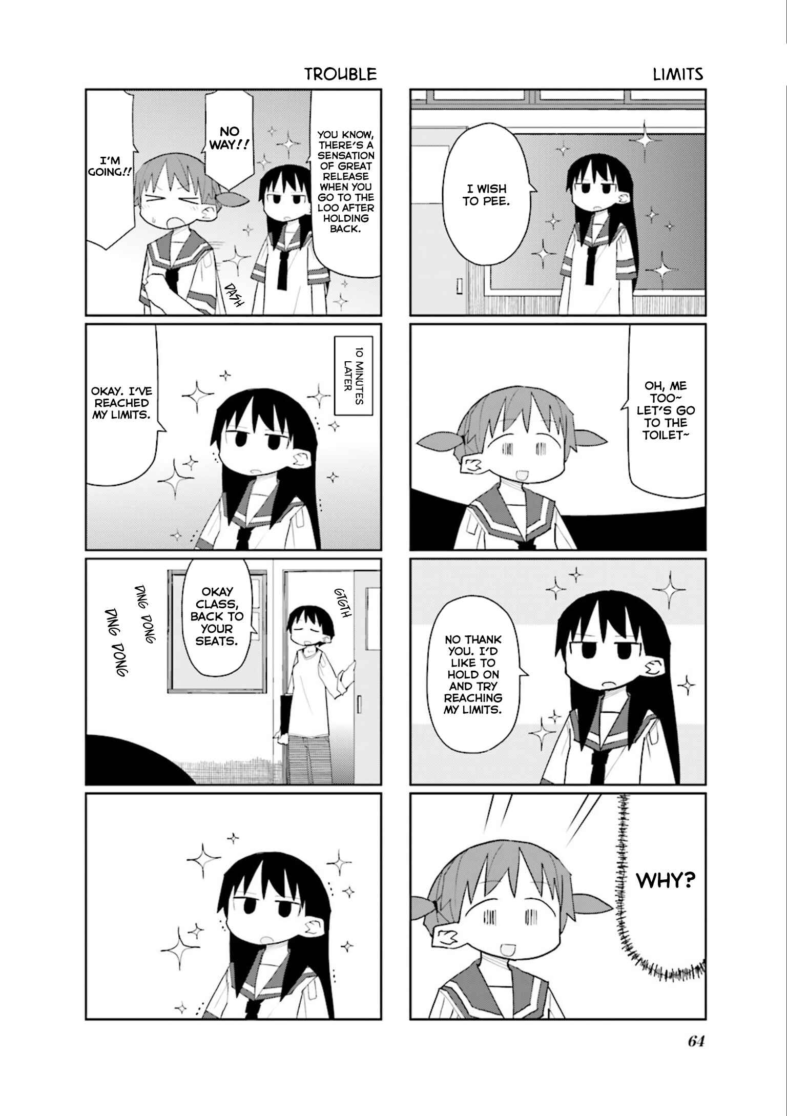 Page 4 Chapter 22 Heisei Umare 2