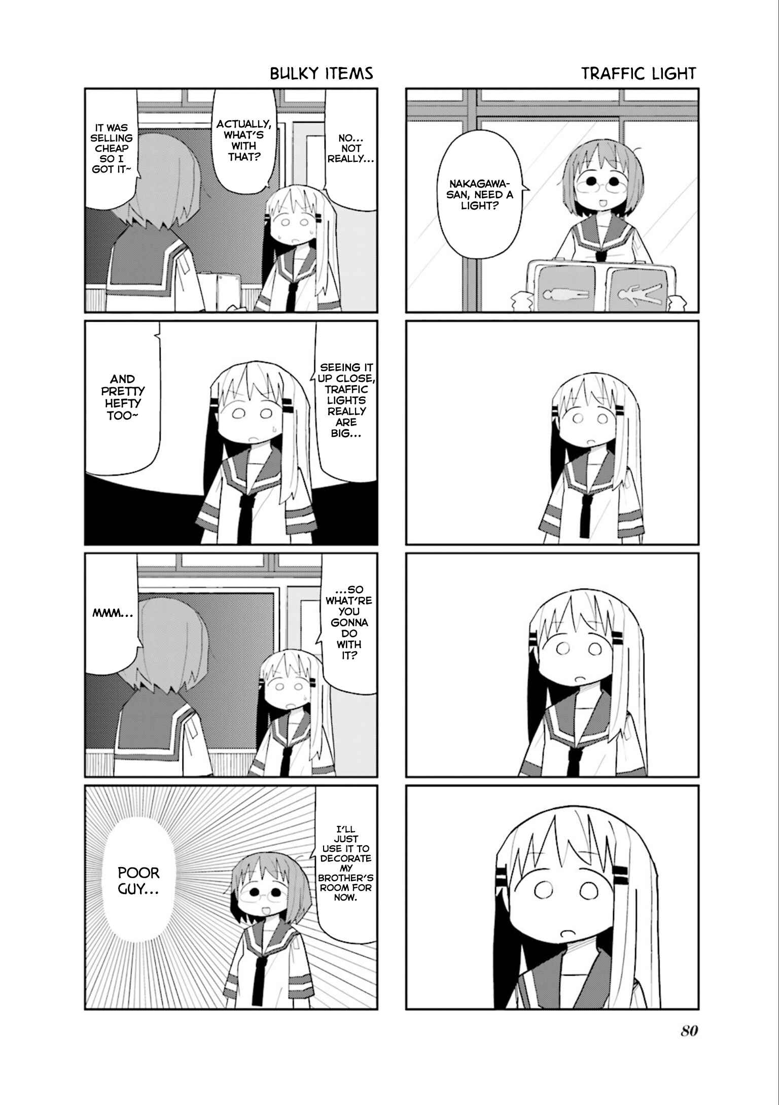 Page 4 Chapter 24 Heisei Umare 2