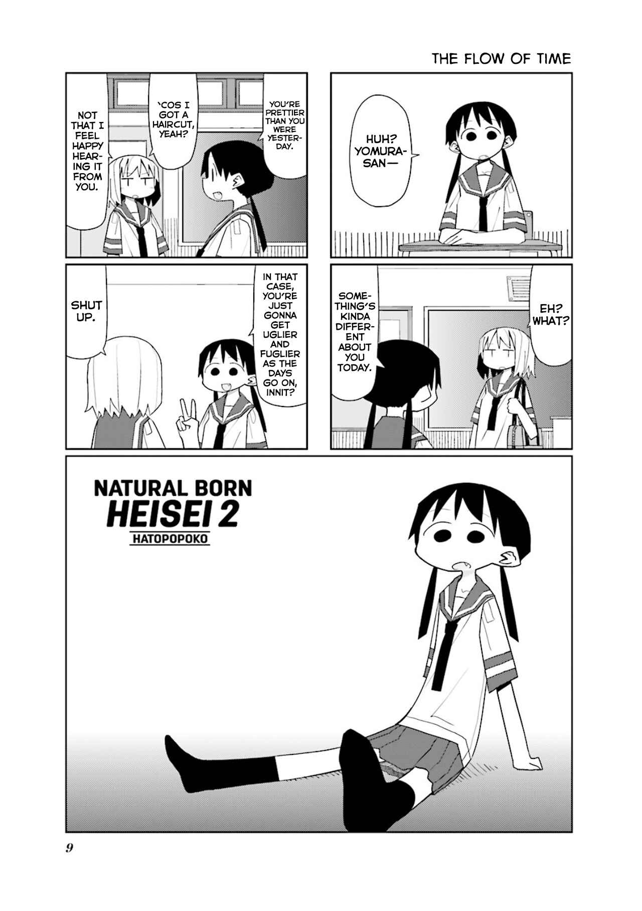 Page 2 Chapter 2 Heisei Umare 2