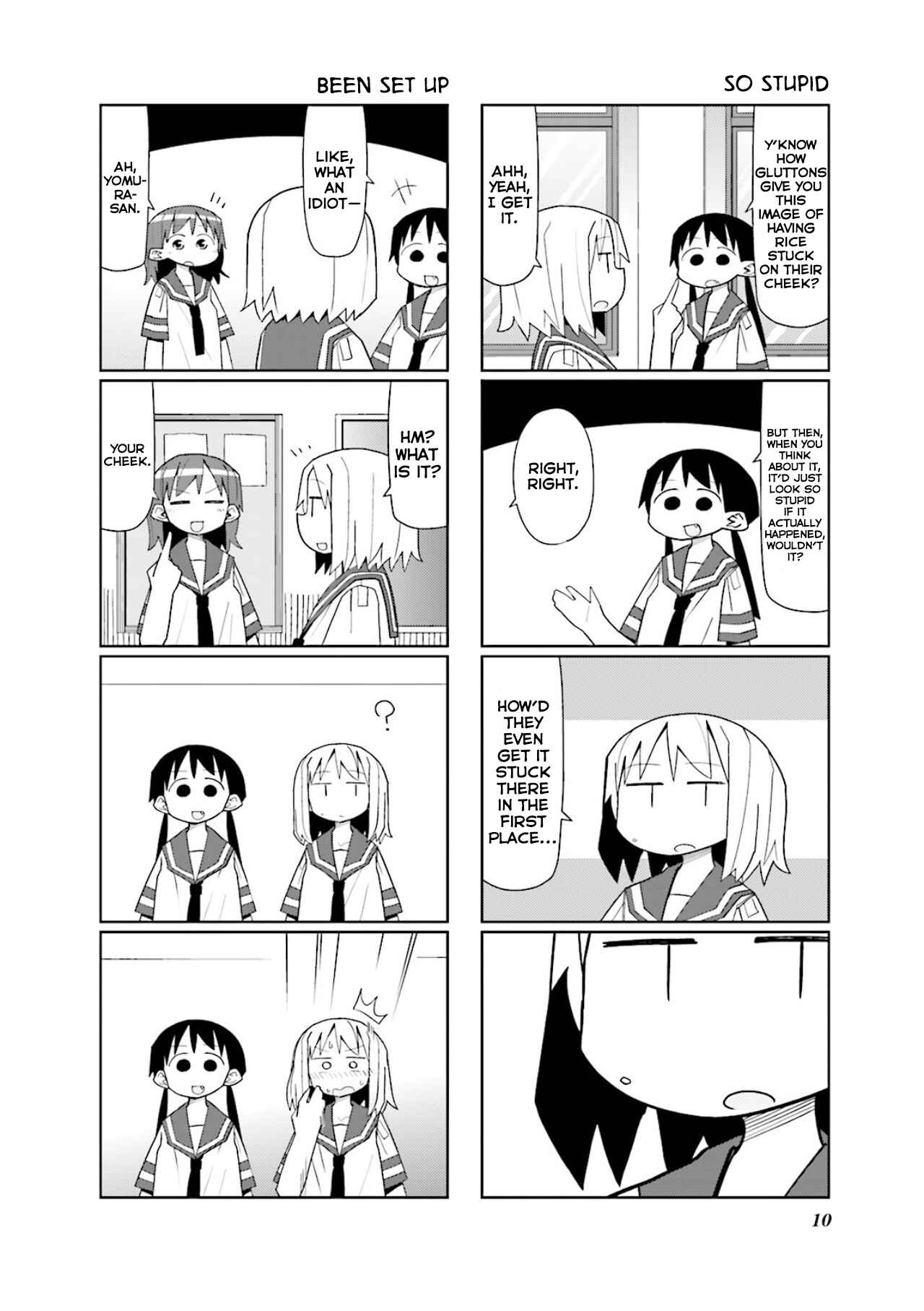 Page 3 Chapter 2 Heisei Umare 2