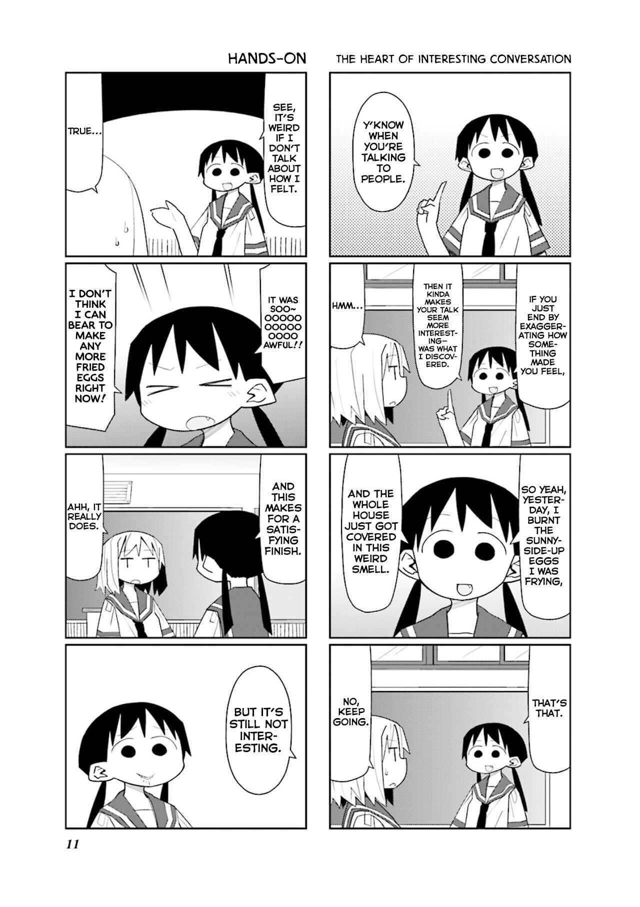 Page 4 Chapter 2 Heisei Umare 2