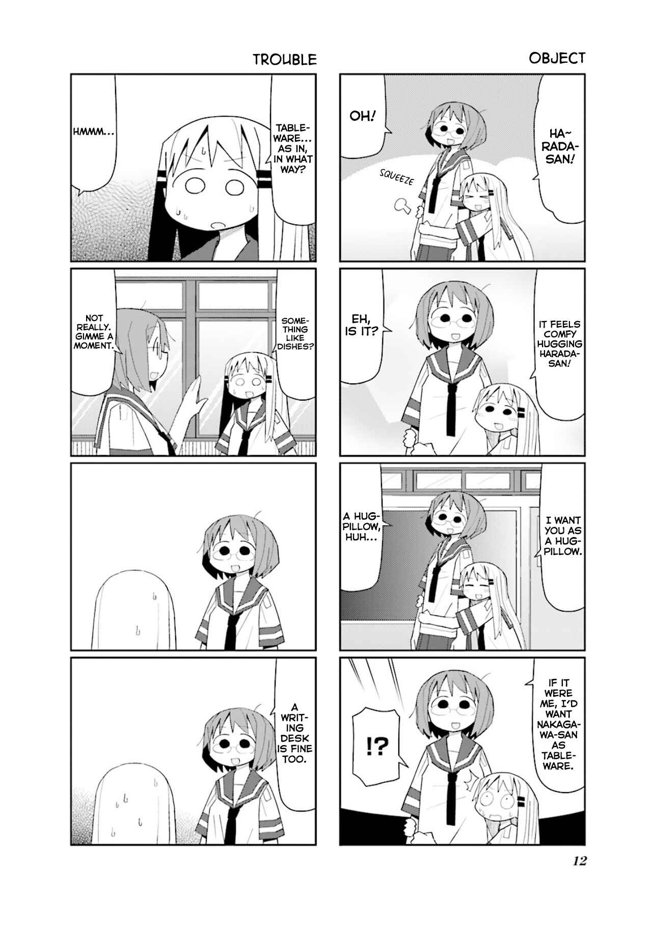 Page 5 Chapter 2 Heisei Umare 2
