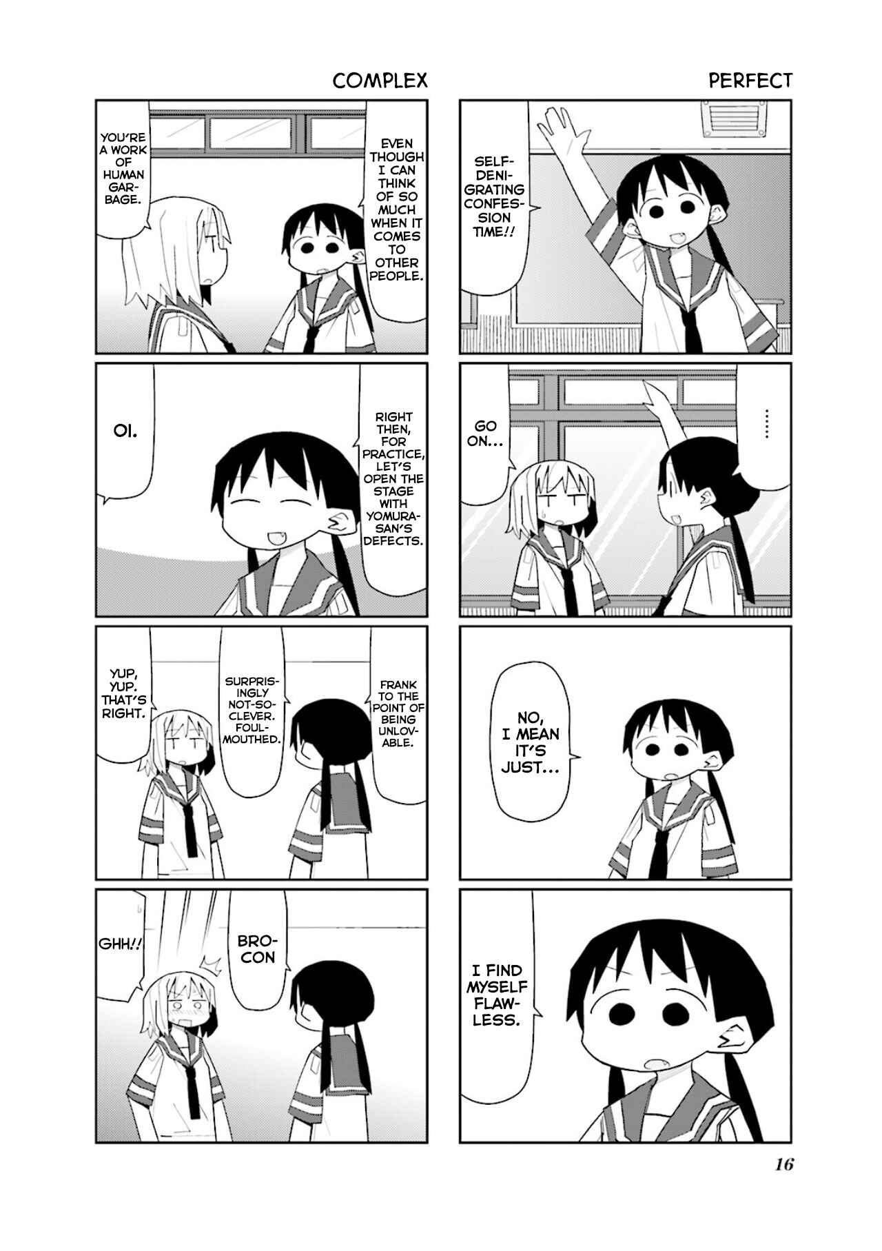 Page 9 Chapter 2 Heisei Umare 2