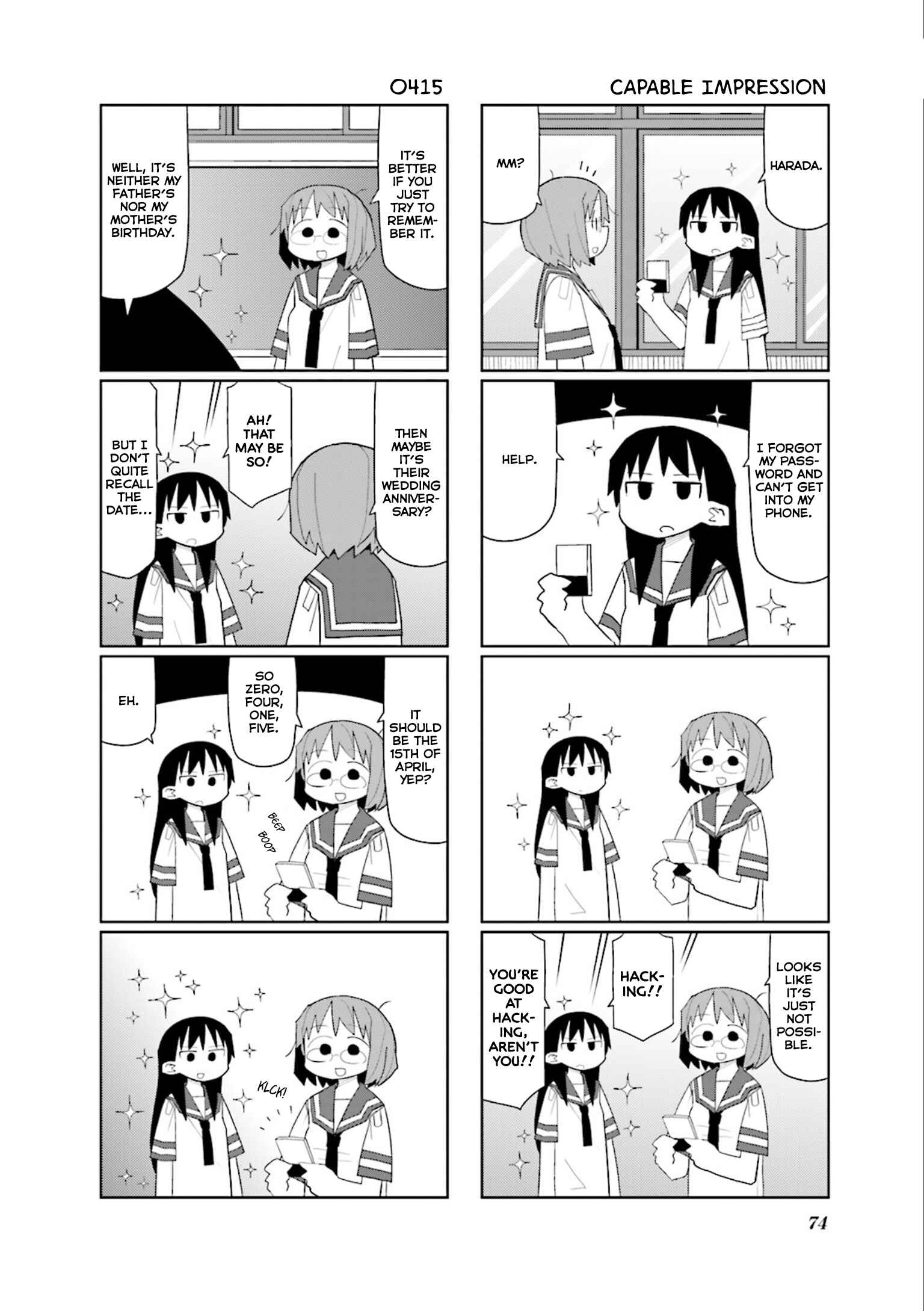 Page 6 Chapter 23 Heisei Umare 2