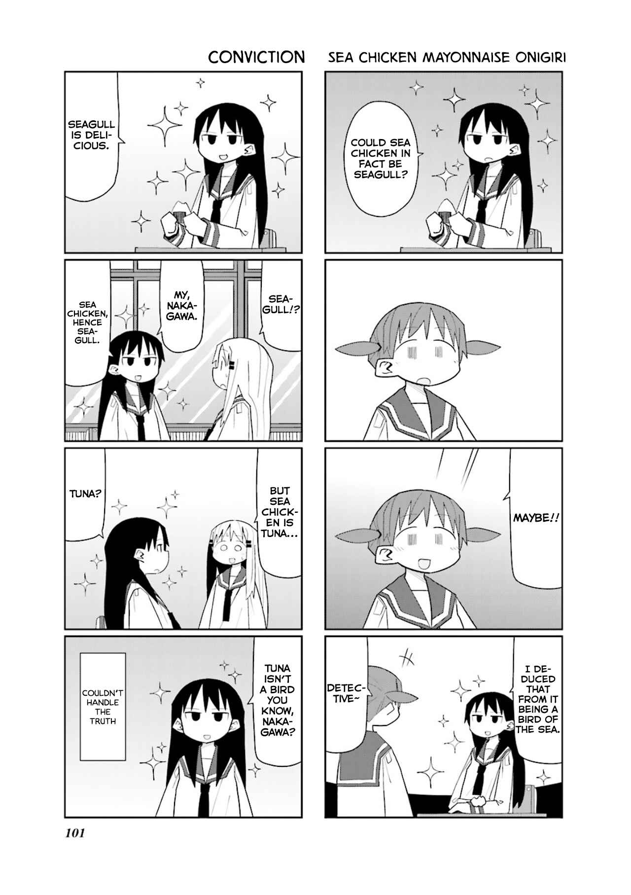 Page 8 Chapter 12 Heisei Umare 2
