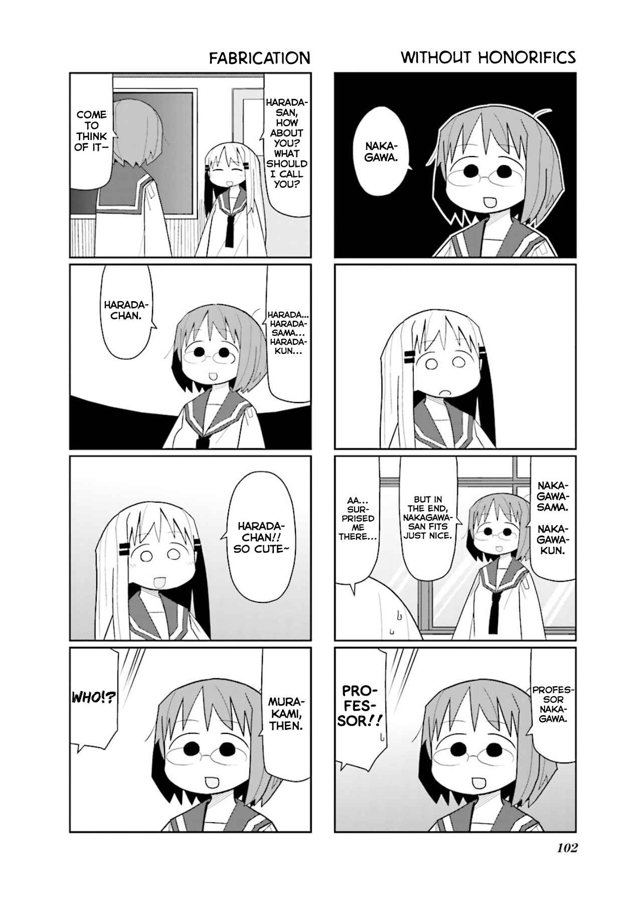 Page 9 Chapter 12 Heisei Umare 2