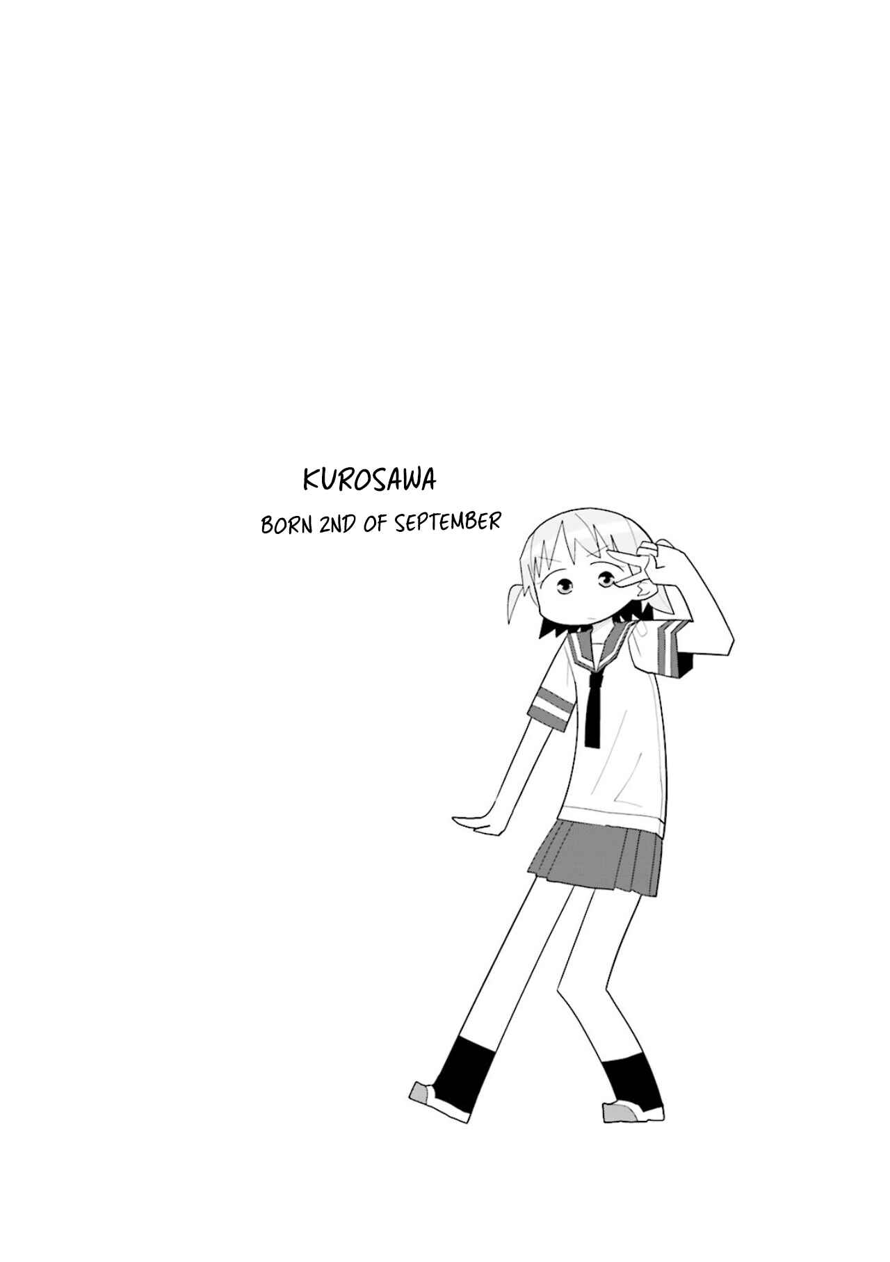 Page 10 Chapter 7 Heisei Umare 2