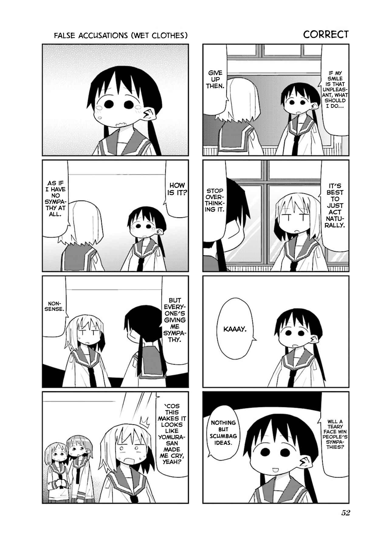 Page 3 Chapter 7 Heisei Umare 2