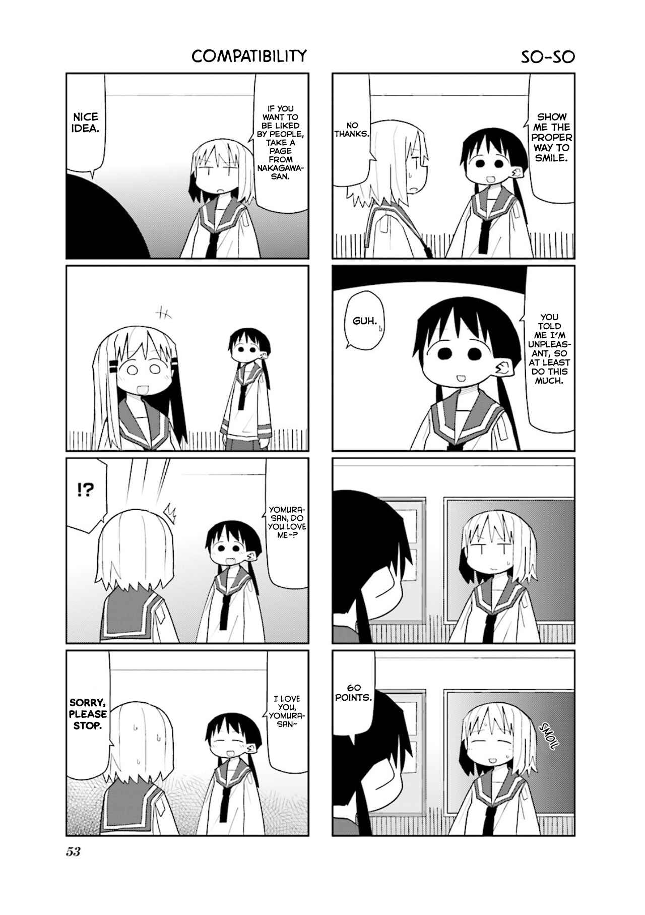Page 4 Chapter 7 Heisei Umare 2
