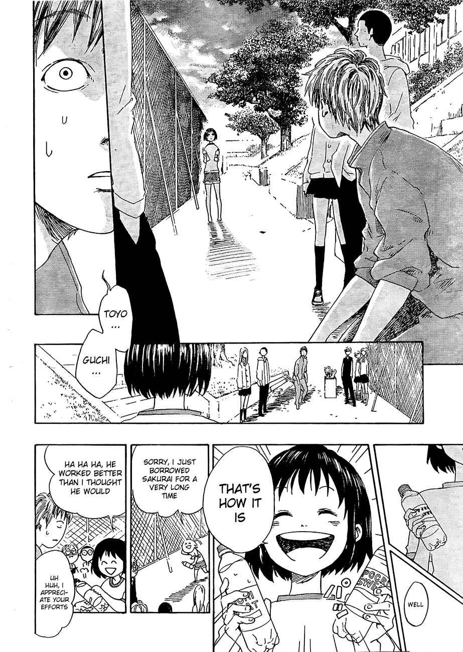 Page 29 Chapter Unknown_96cd Cross Manage