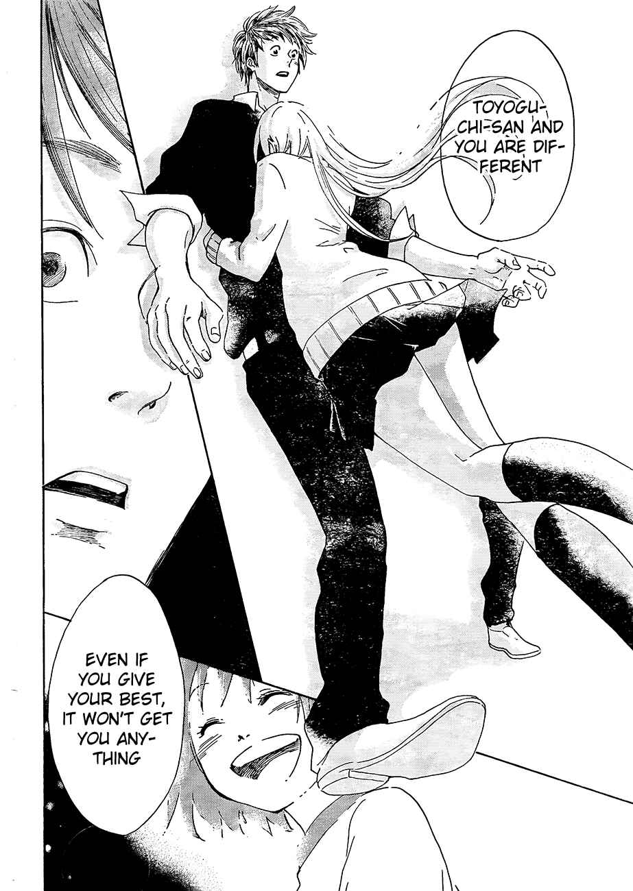 Page 35 Chapter Unknown_96cd Cross Manage