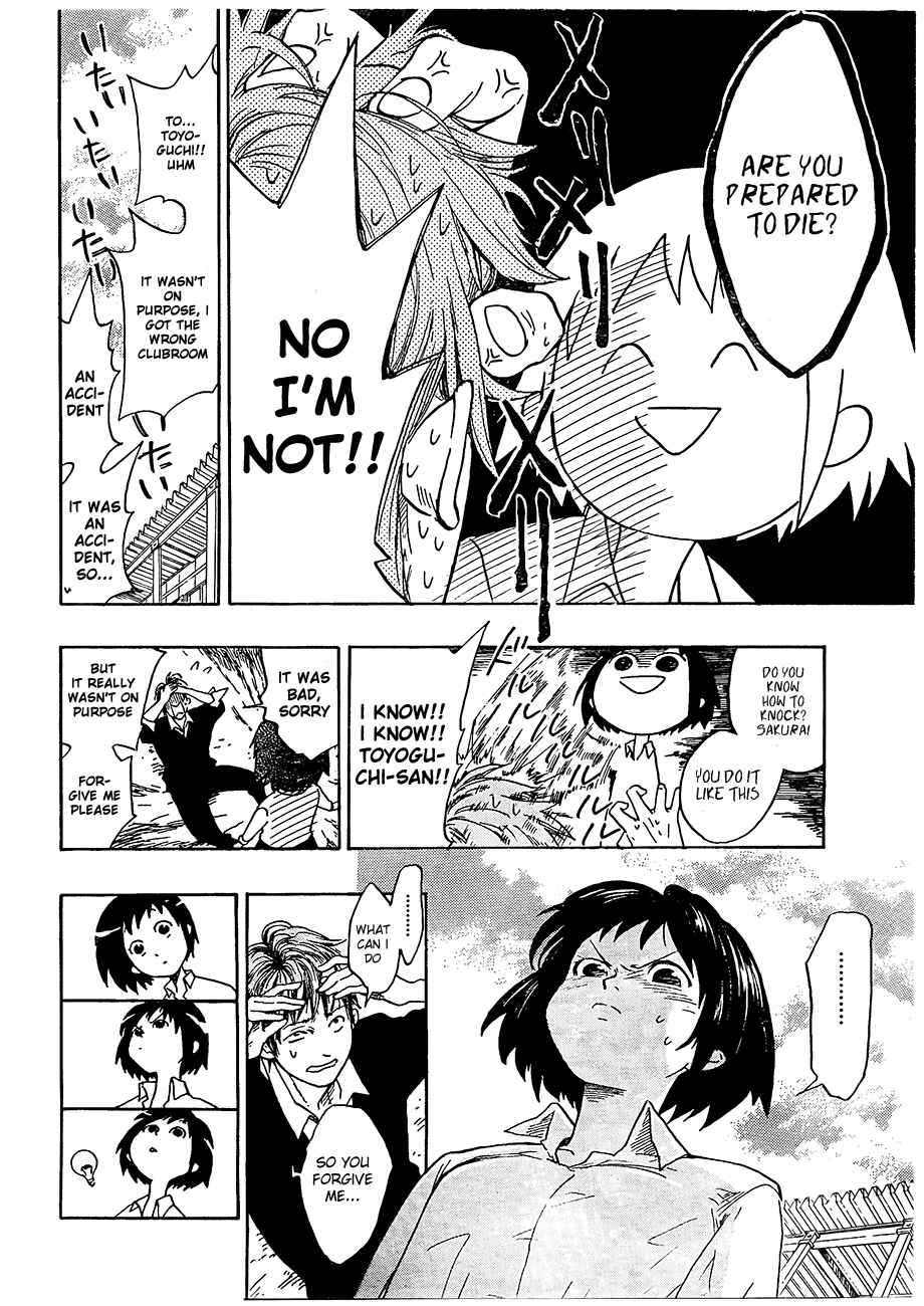 Page 9 Chapter Unknown_96cd Cross Manage