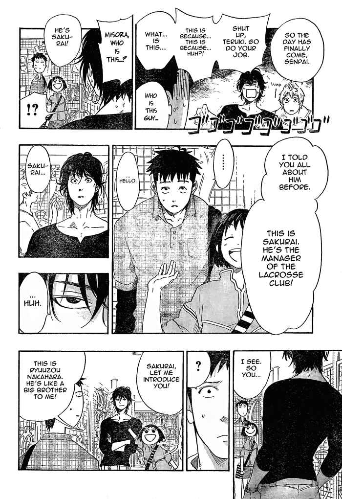 Page 5 Chapter 14 Cross Manage
