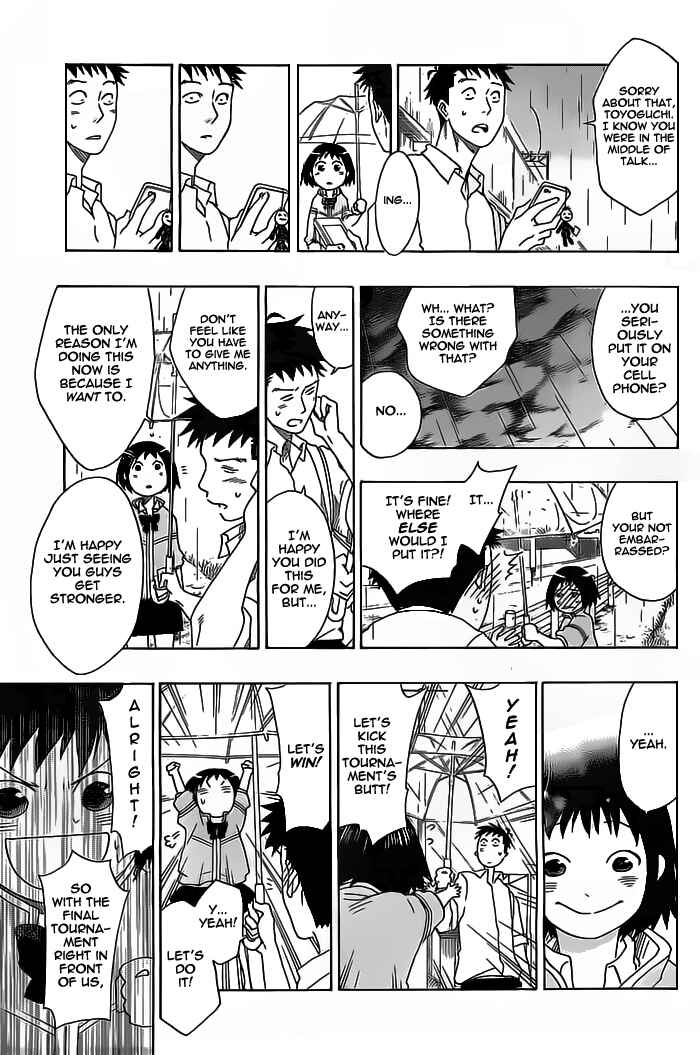 Page 15 Chapter 21 Cross Manage