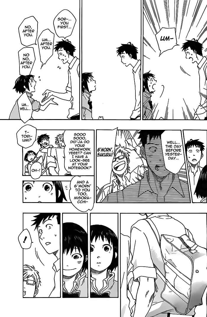 Page 5 Chapter 21 Cross Manage